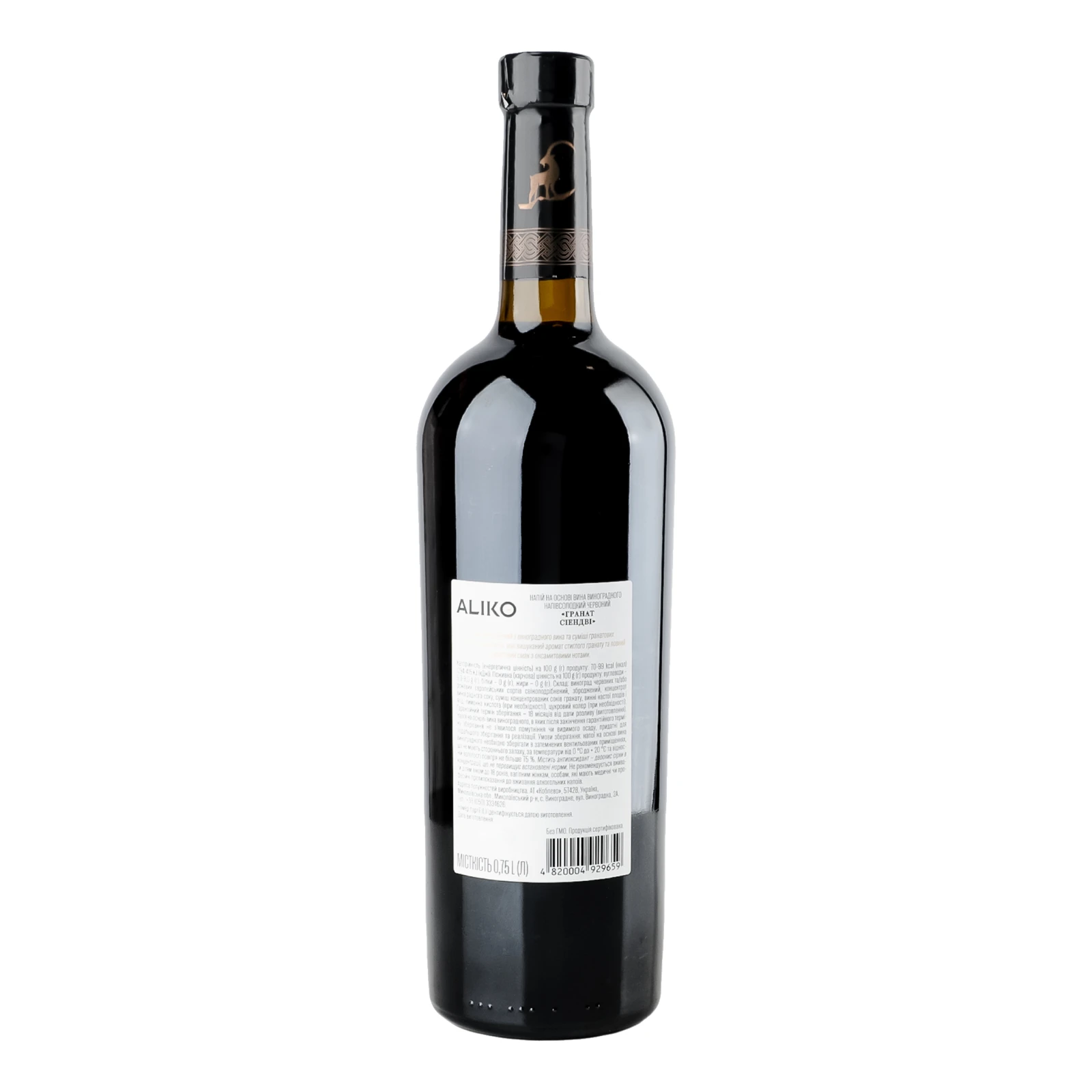 Напій алкогольний Aliko C&W Granatsvale на основі вина червоний напівсолодкий 9-12% 0.75л Фото №:2