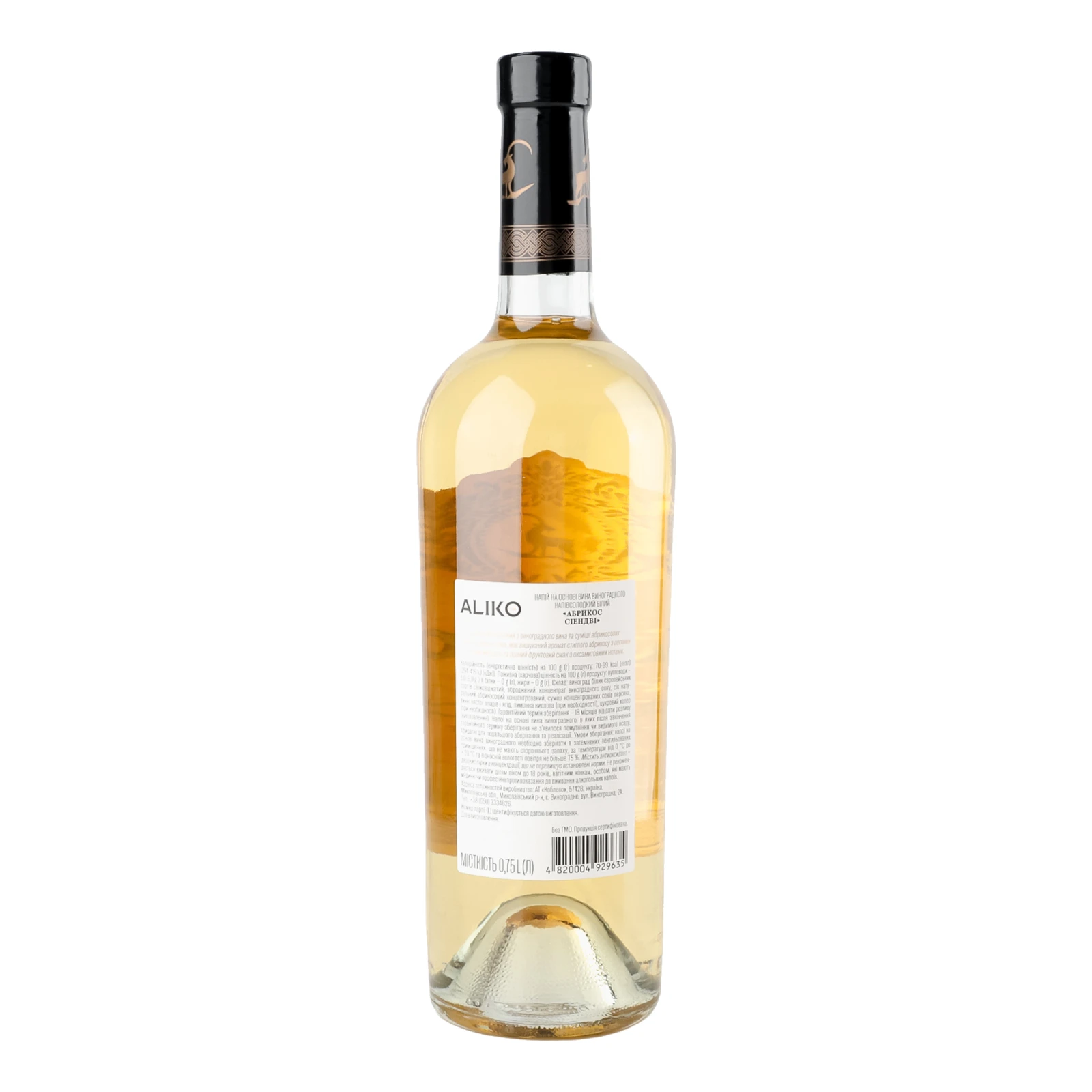 Напій алкогольний Aliko C&W Apricotondali на основі вина білий напівсолодкий 9-12% 0.75л Фото №:2