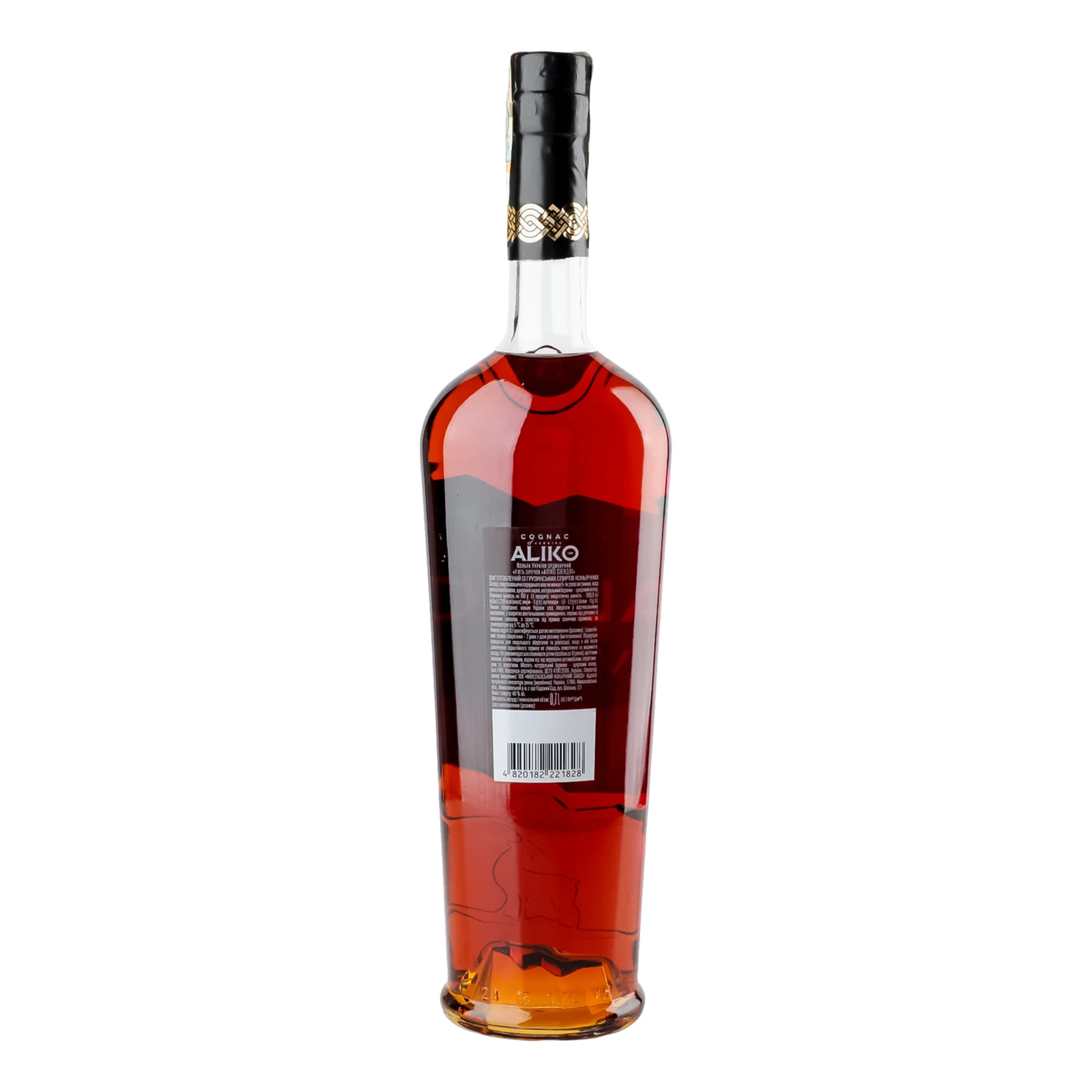 Коньяк Aliko C&W VSOP 5 зірок ординарний 40% 0.7л фото 2