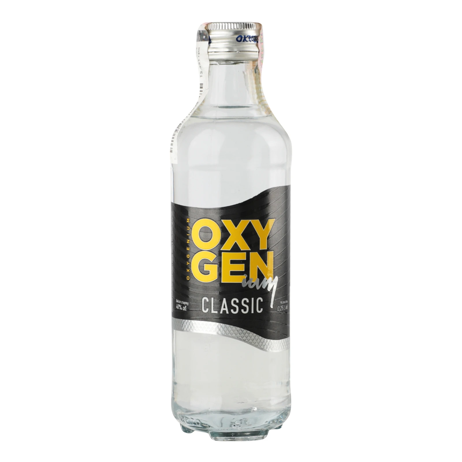 Горілка Oxygenium Classic 40% 0.25л Фото №:1