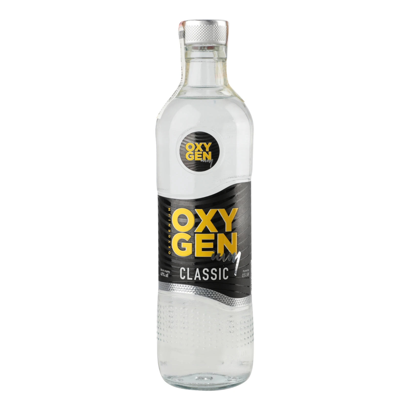 Горілка Oxygenium Classic 40% 0.5л Фото №:1