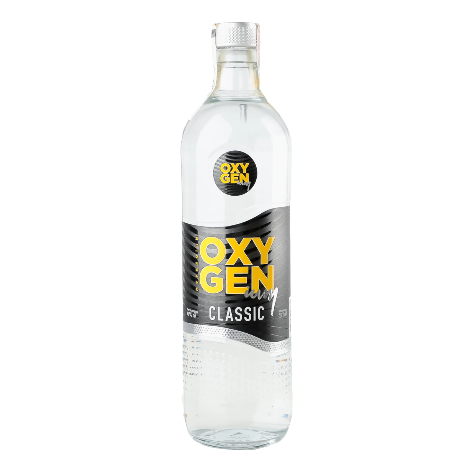 Горілка Oxygenium Classic 40% 0.7л Фото навігації №:1
