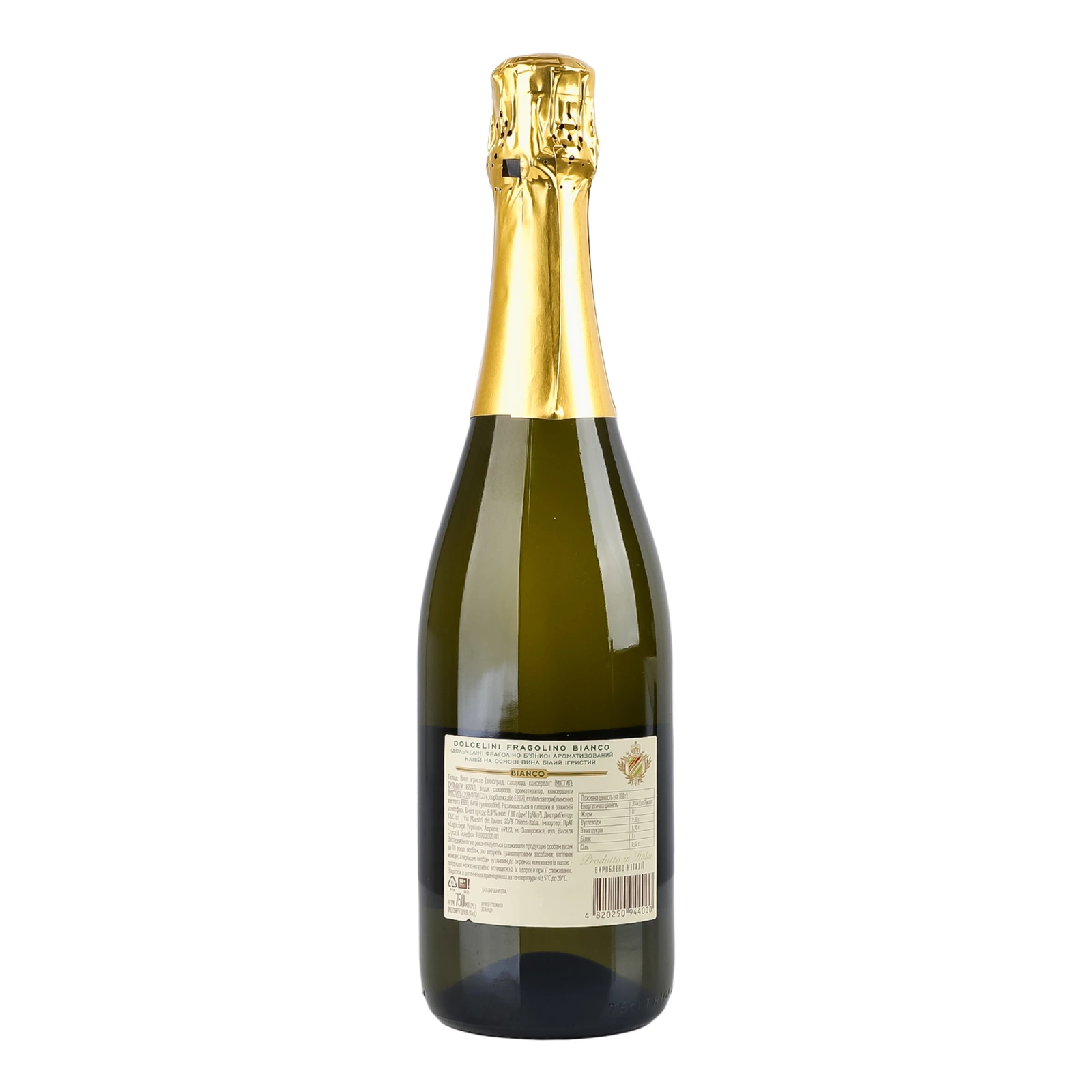 Напій алкогольний Dolcelini Fragolino Bianco на основі вина білий ігристий 7% 0.75л Фото №:2