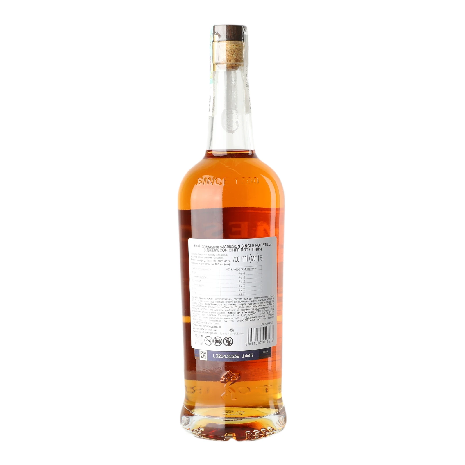 Віскі Jameson Single pot still ірландське 46% 0.7л фото 2