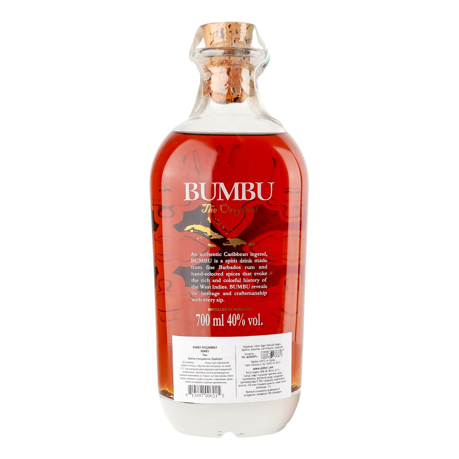 Напій спиртний Bumbu The Original 40% 0.7л фото 2