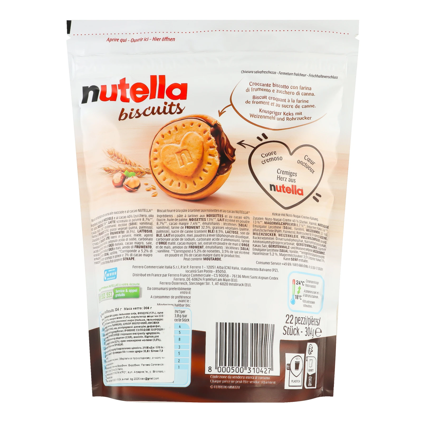 Печиво Nutella 304г Biscuits Фото №:2
