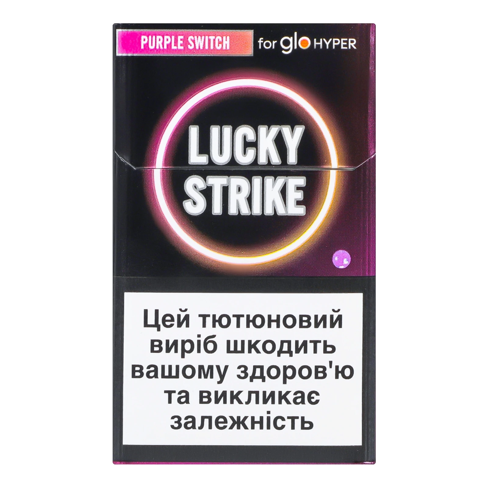 Виріб тютюновмісний Lucky Strike Purple Switch стік для електричного нагрівання з фільтром 20шт