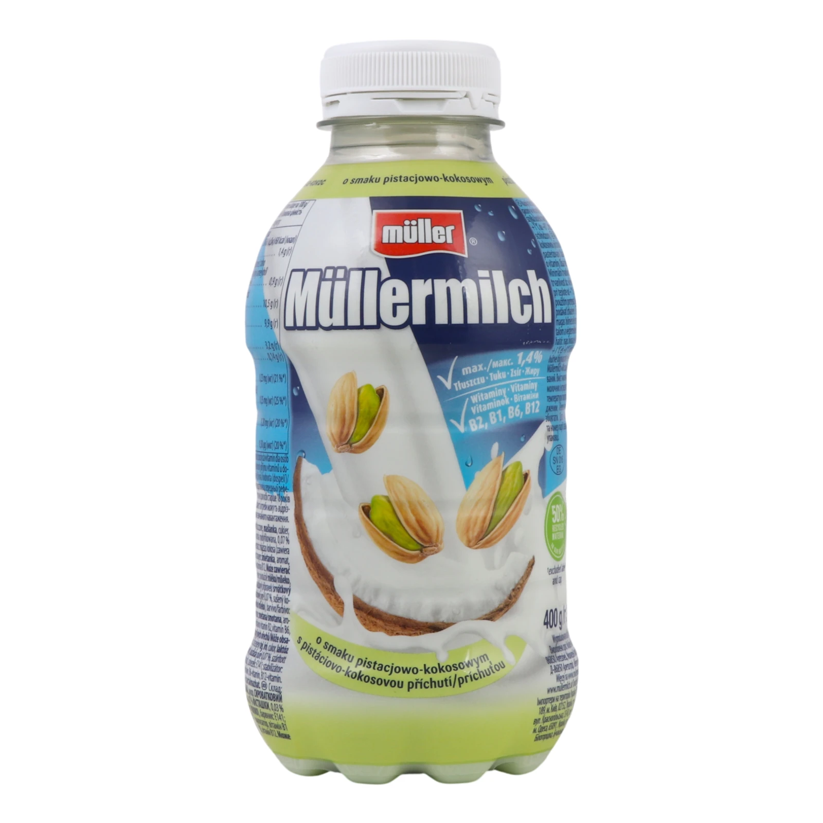 Шейк Muller 380мл 1,5% молочний Фісташка-кокос Фото №:1