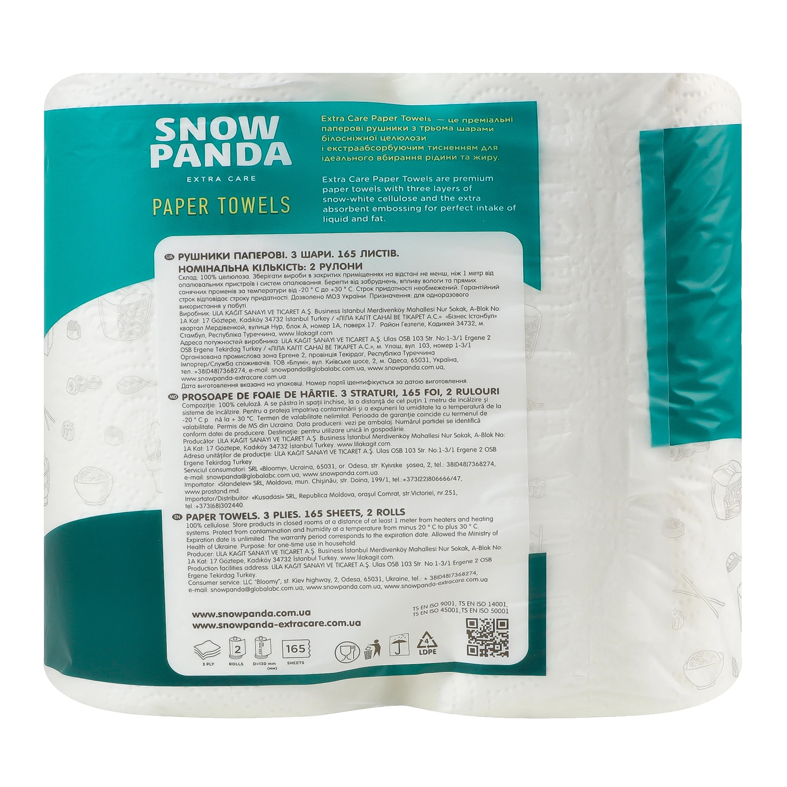 Рушники паперові Сніжна Панда Extra care 3-х шарові 165 листів 2шт Фото №:2