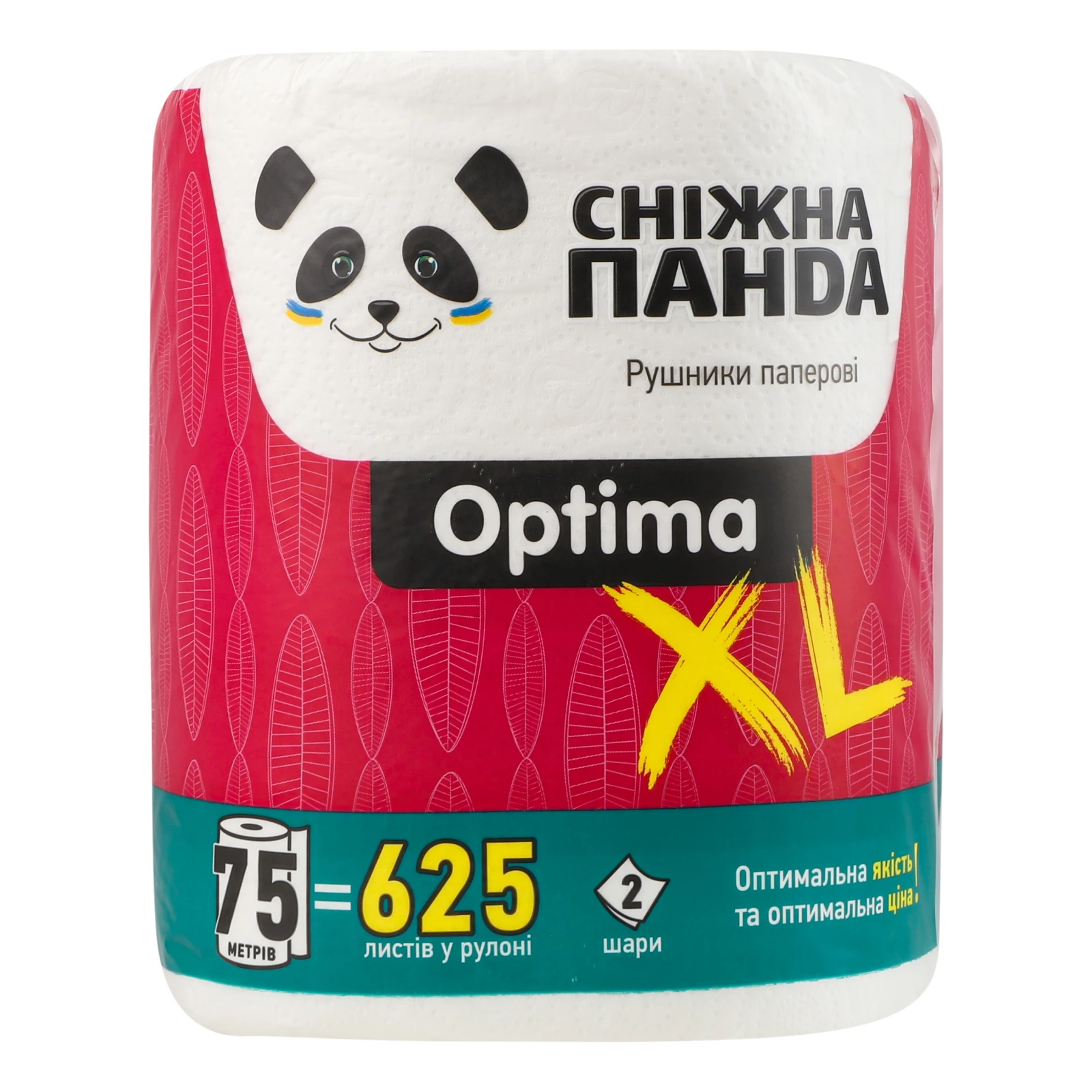 Рушники паперові Сніжна панда Optima XL 2-х шарові 1шт Фото №:1