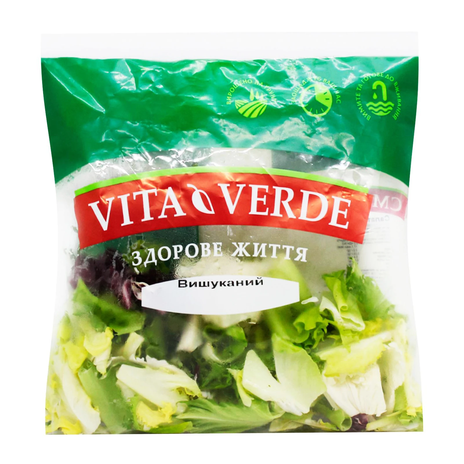 Салат Vita Verde 120г Вишуканий Фото навігації №:1