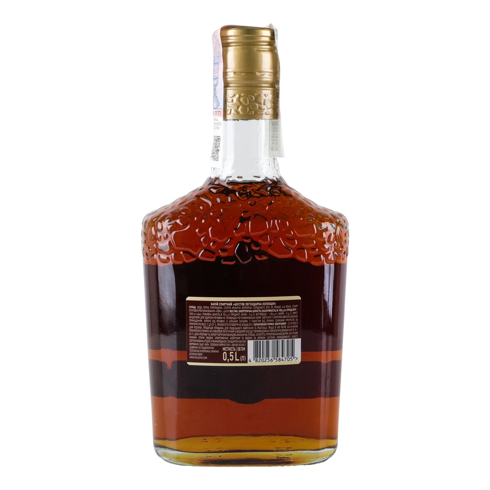 Напій спиртний ShustoV Легендарна колекція 4 зірки 40% 0.5л Фото №:2