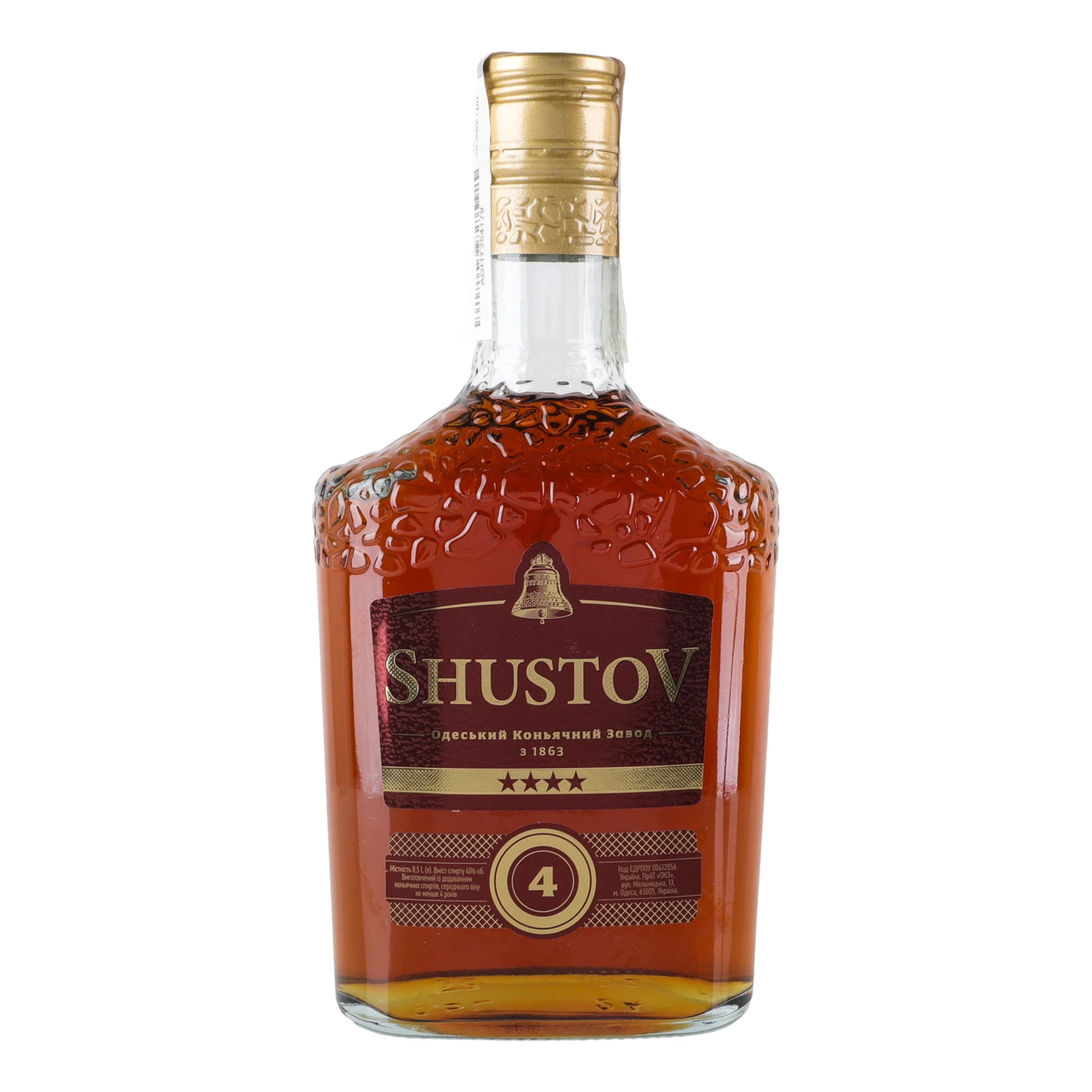 Напій спиртний ShustoV Легендарна колекція 4 зірки 40% 0.5л Фото №:1