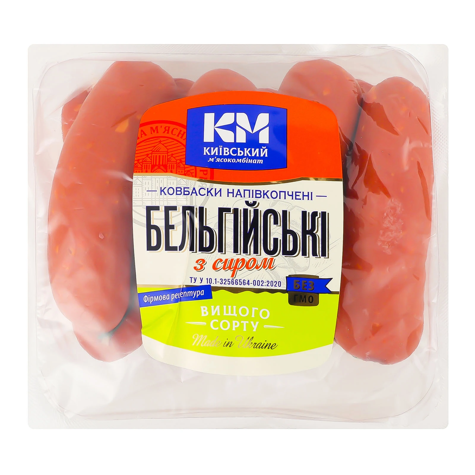 Ковбаски Київський МК Бельгійські з сиром н/к Фото №:1