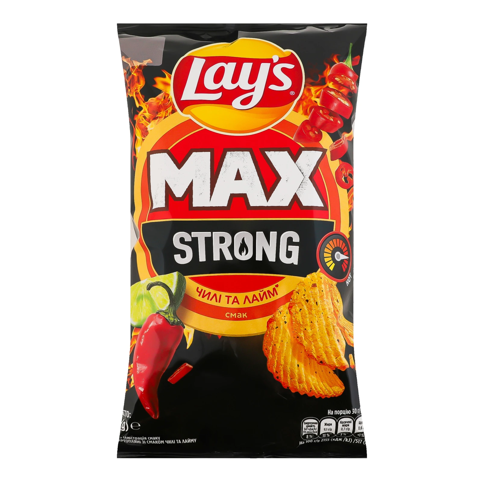 Чипси Lay's Max Strong картопляні зі смаком Чилі та лайм 95г