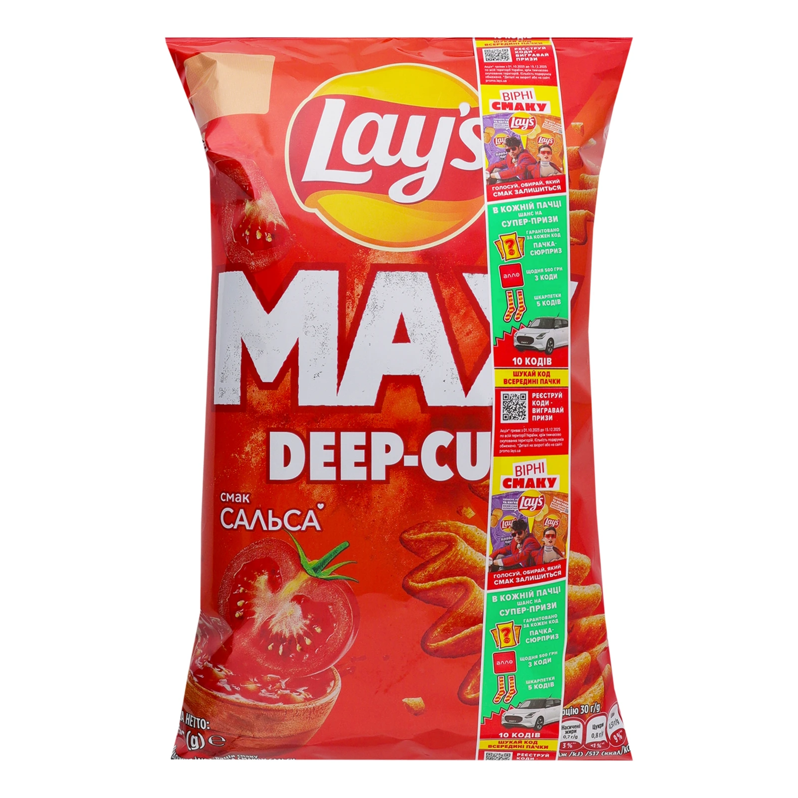 Чипси Lay's Max Deep-cut картопляні зі смаком Сальса 95г Фото навігації №:1