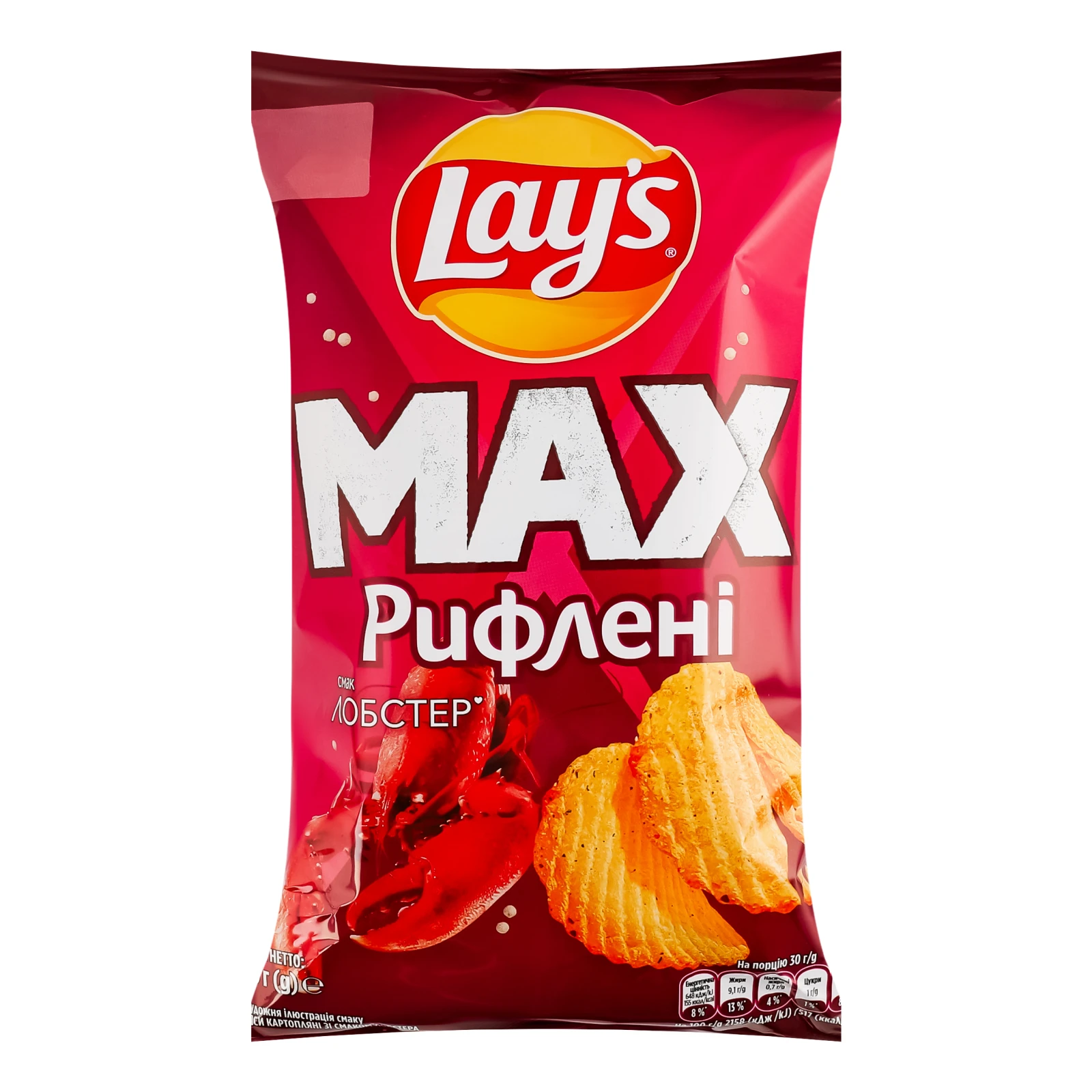 Чипси Lay's Max рифлені картопляні зі смаком Лобстер 95г Фото №:1