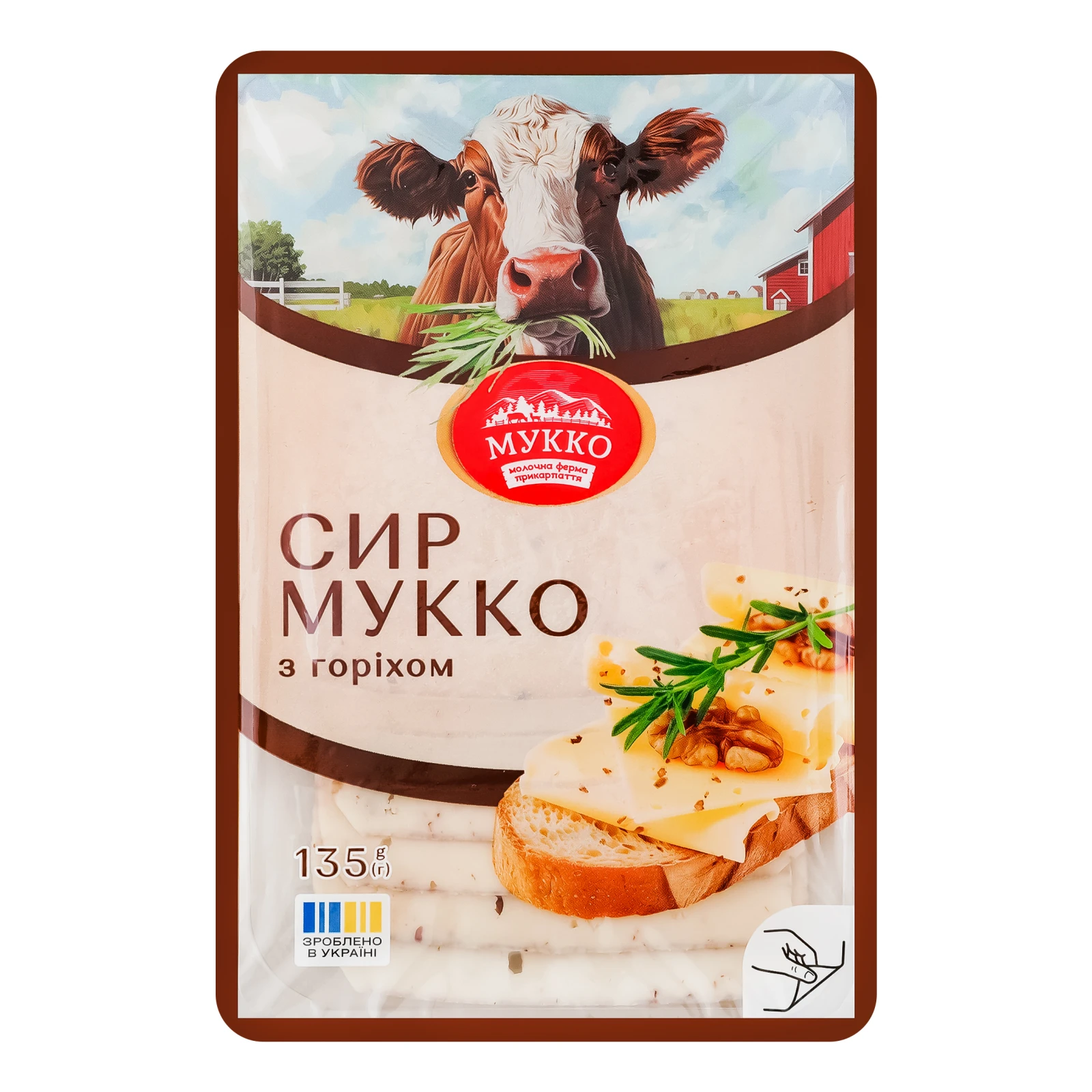 Сир Мукко з горіхом 50.2% 135г Фото №:1