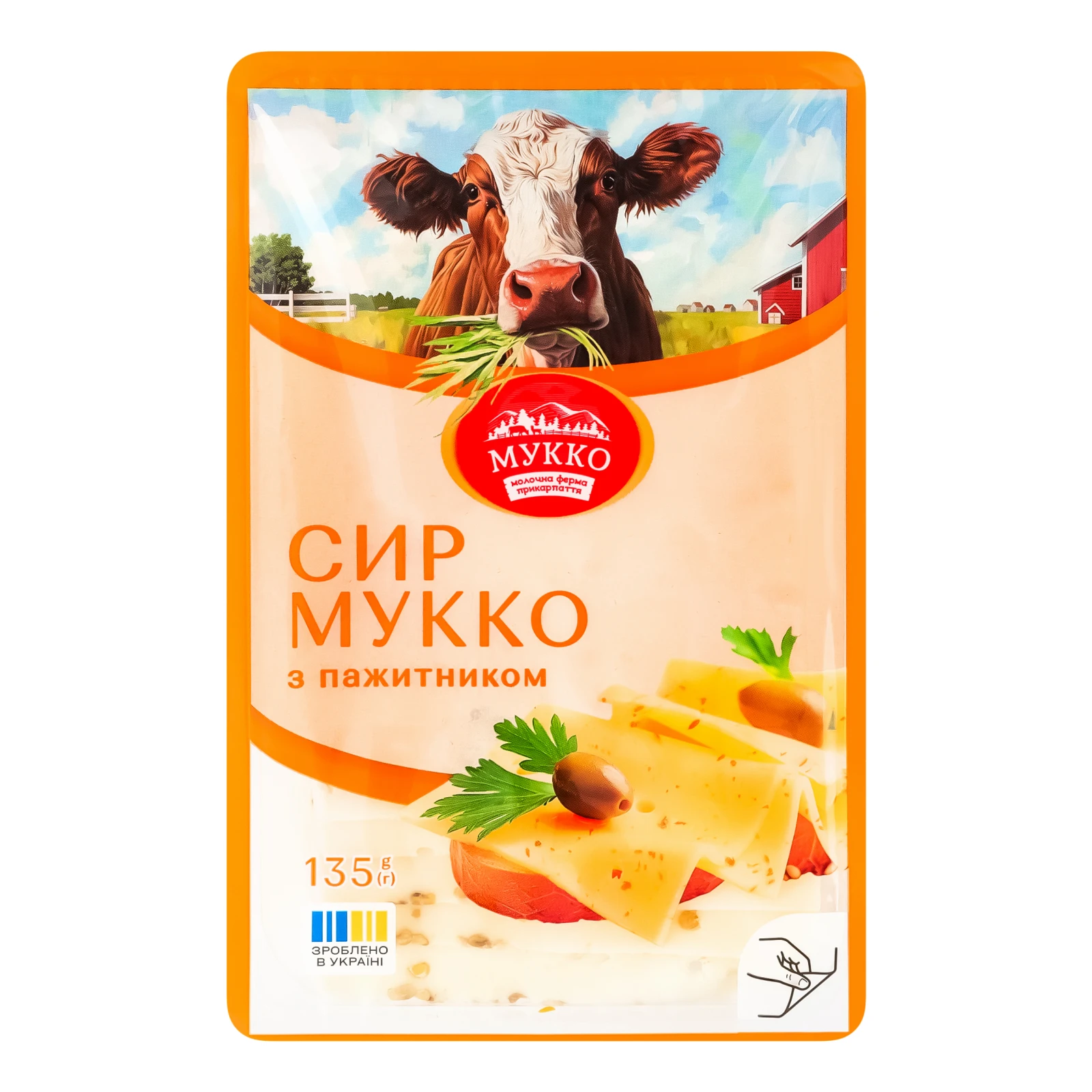 Сир Мукко з пажитником 51.7% 135г Фото навігації №:1