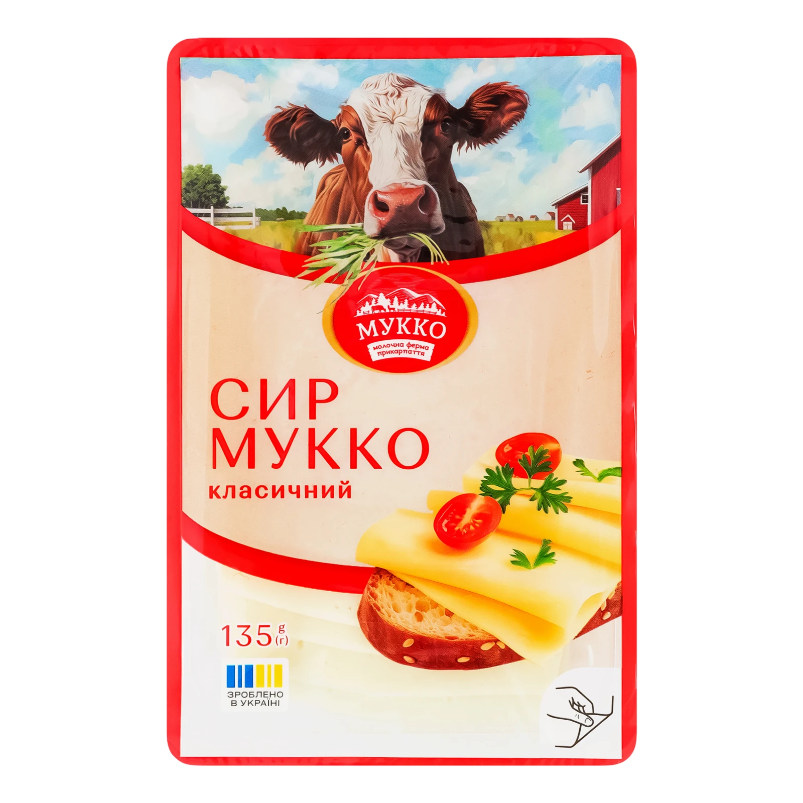 Сир Мукко Класичний 33.6% 135г Фото №:1