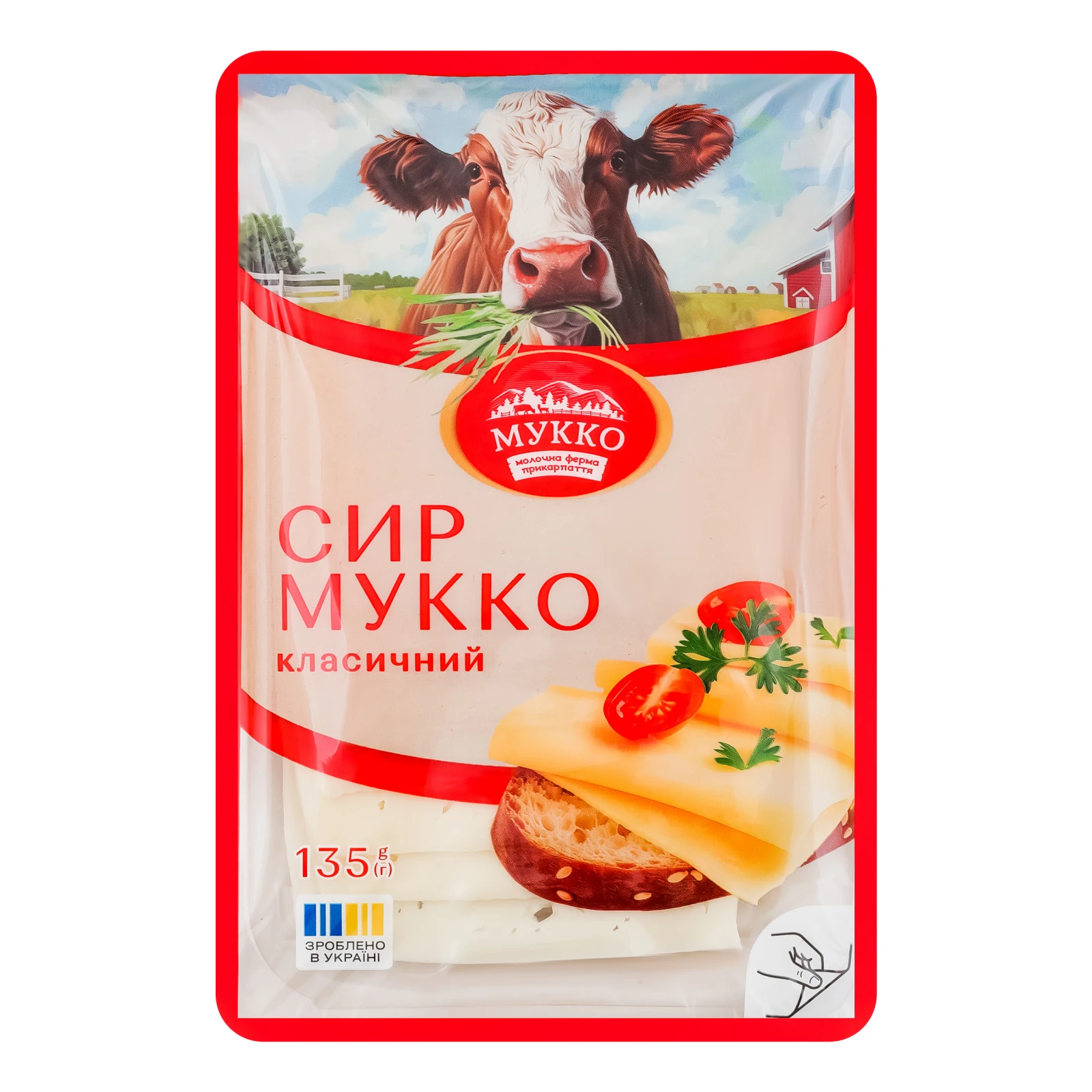 Сир Мукко Класичний 33.6% 135г Фото №:1