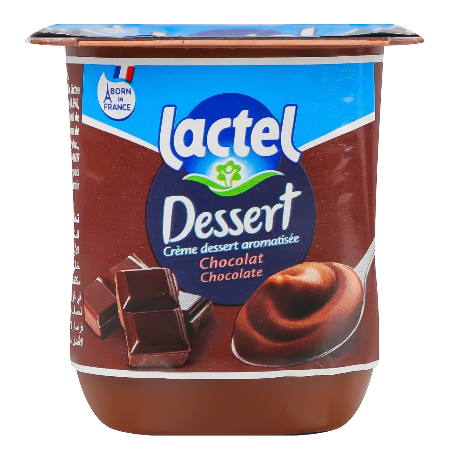 Десерт Lactel Chocolate молочний ультрапастеризований 3.2% 125г Фото №:1