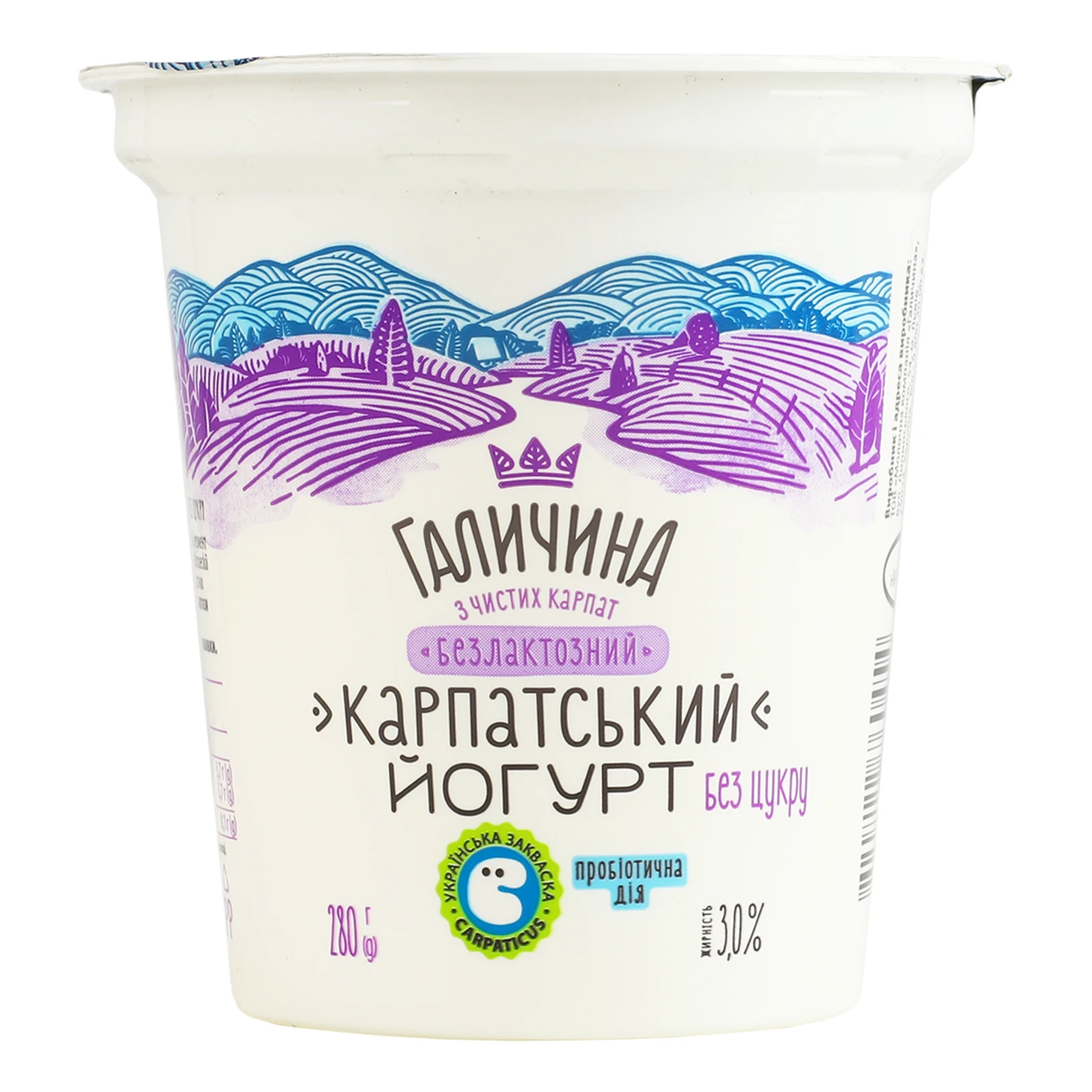 Йогурт Галичина Карпатський десертний безлактозний без цукру 3% 280г Фото №:1