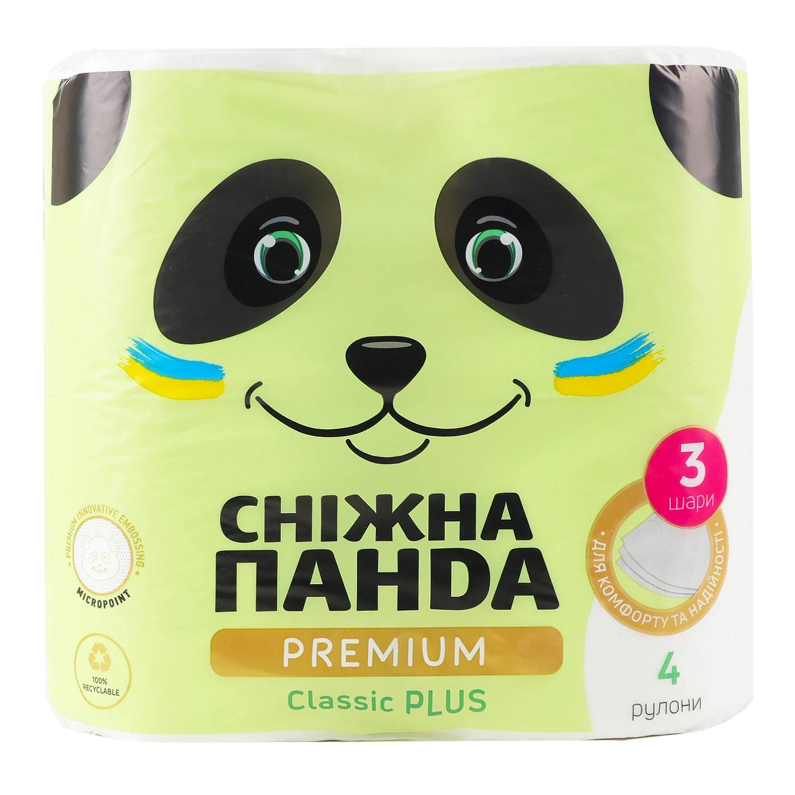 Папір туалетний Сніжна панда Premium Classic Plus 3-х шаровий 4шт/уп Фото №:1