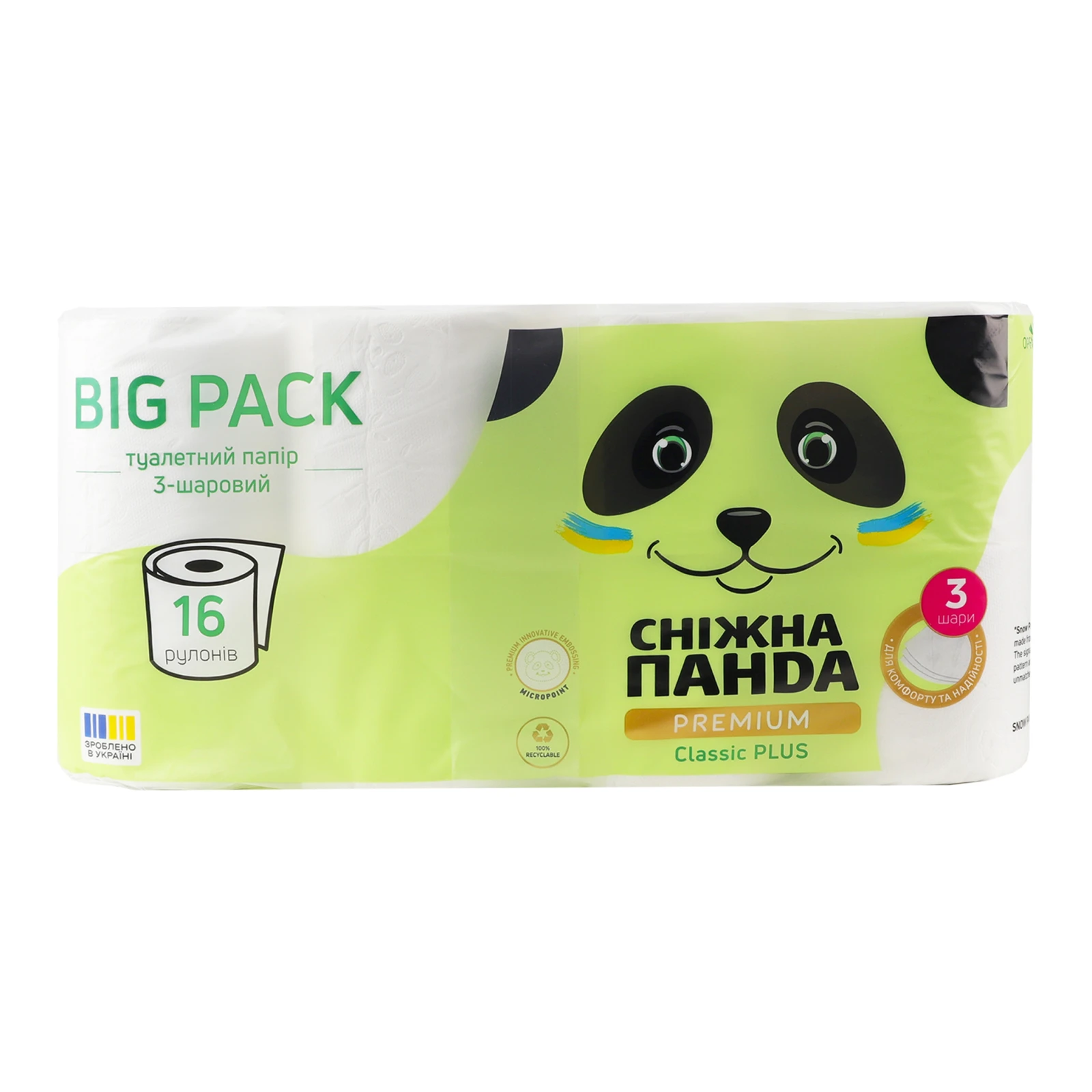 Папір туалетний Сніжна панда Premium Classic Plus 3-х шаровий 16шт/уп Фото №:1
