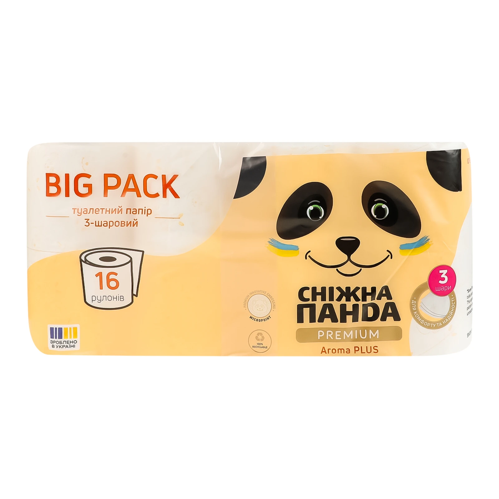 Папір туалетний Сніжна Панда Premium Aroma Plus 3-х шаровий 16шт Фото №:1