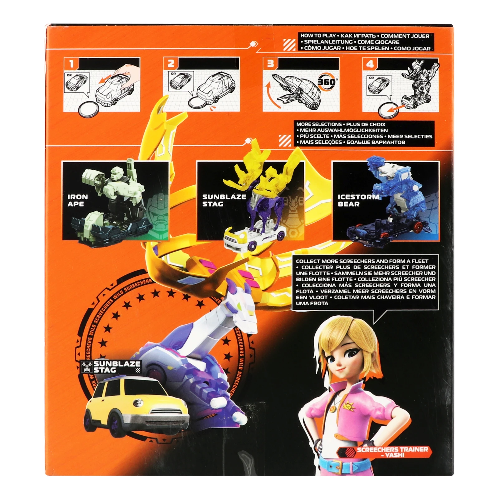 & Машинка-трансформер Screechers wild Sunblaze Stag S4 L2 Фото №:2