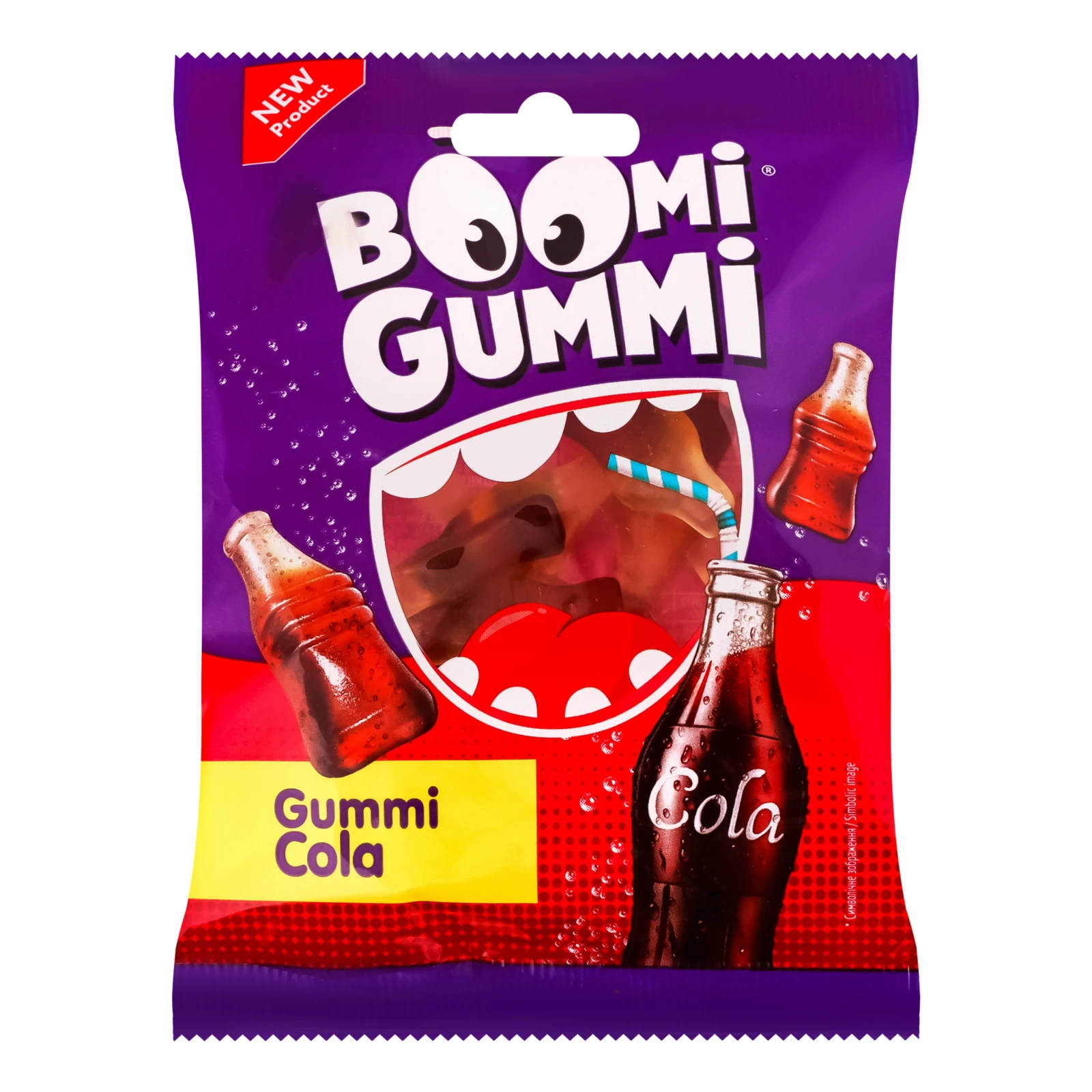 Цукерки желейні Boomi Gummi Cola 70г Фото №:1