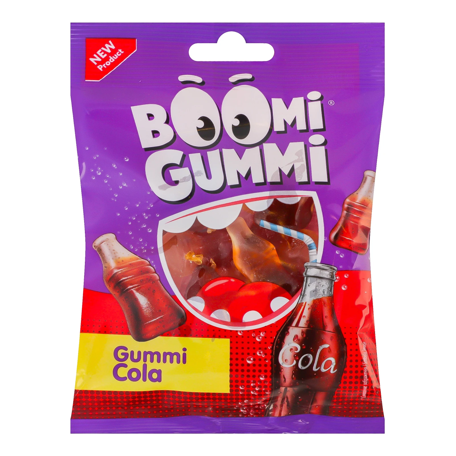 Цукерки желейні Boomi Gummi Cola 70г Фото №:1