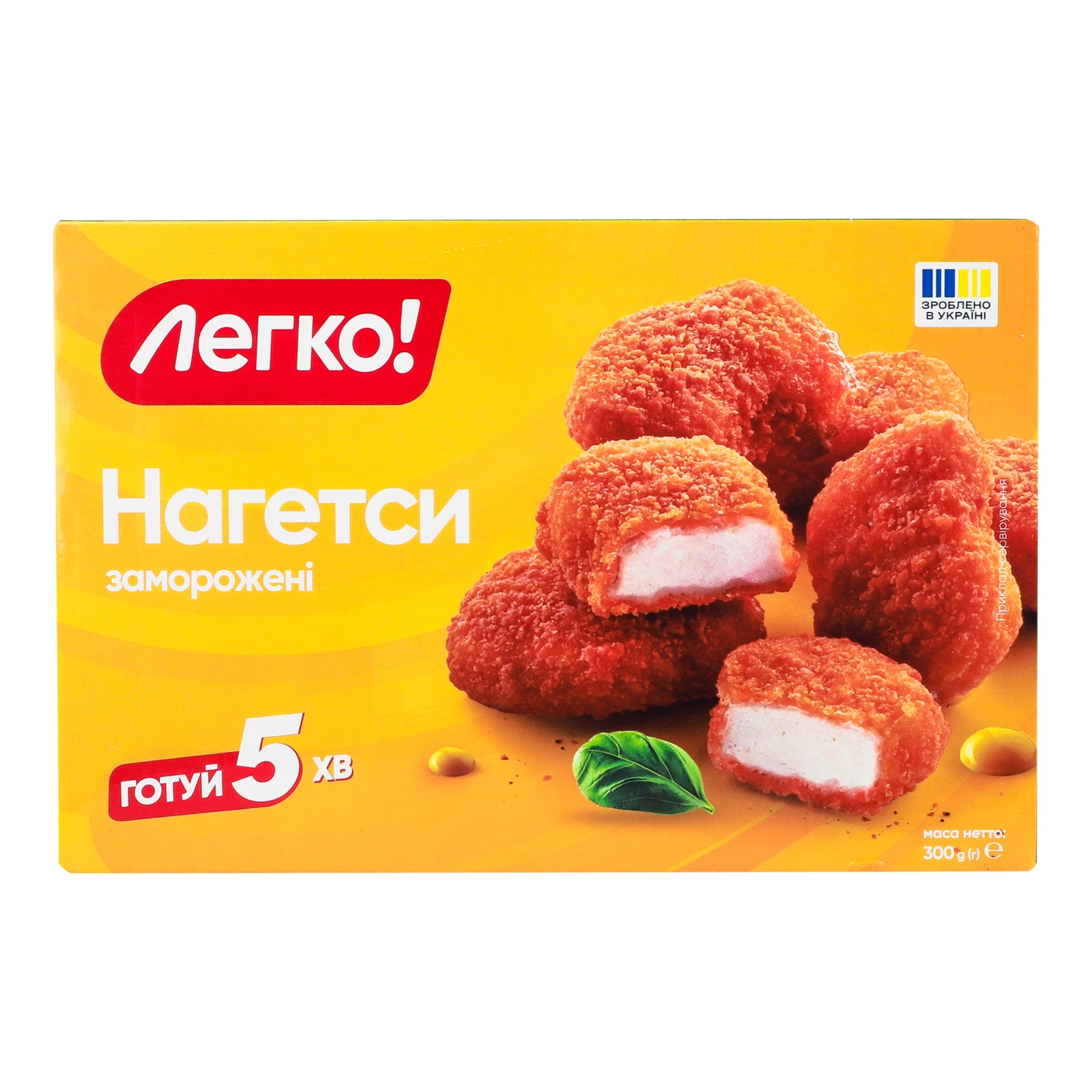 Нагетси Легко! заморожені 300г Фото №:1