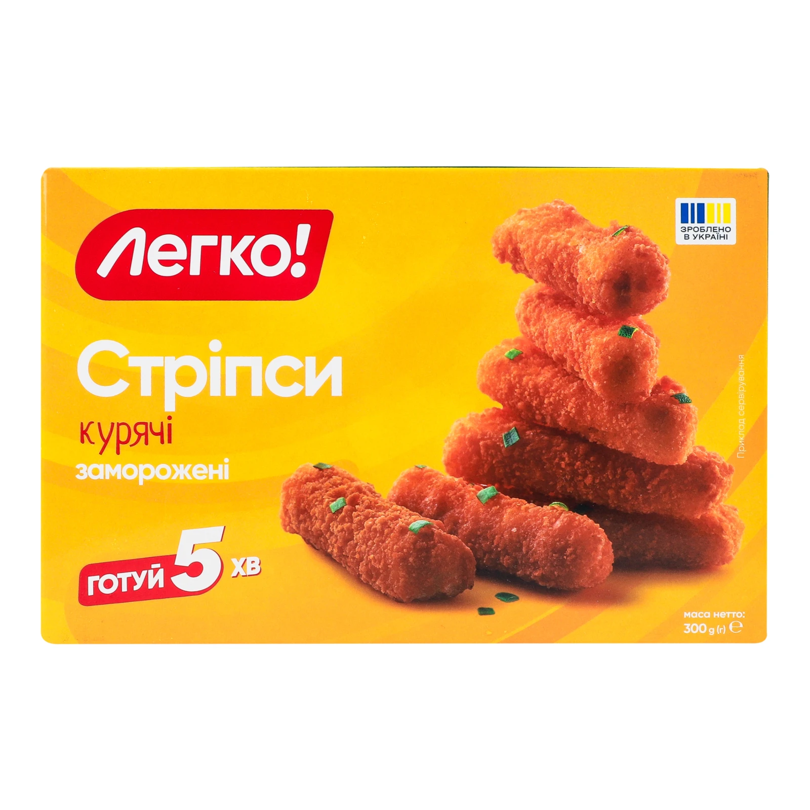 Стріпси Легко! курячі заморожені 300г Фото навігації №:1