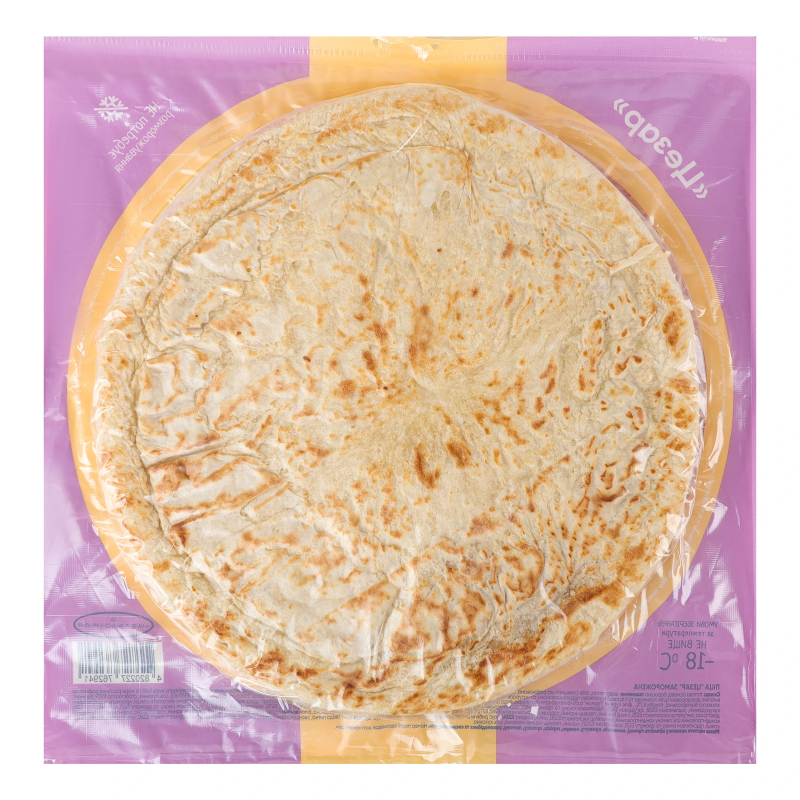 Піца Легко! Цезар заморожена 400г Фото №:2