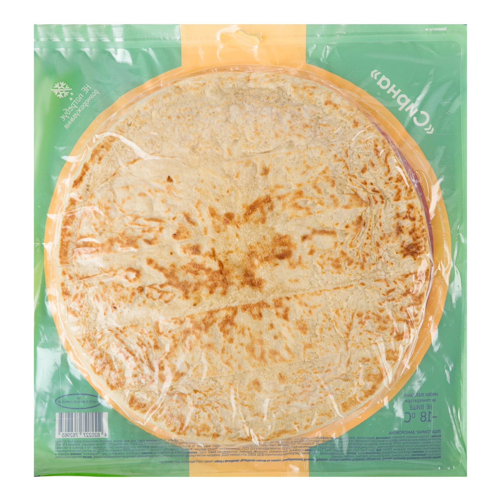 Піца Легко! Сирна заморожена 370г Фото №:2