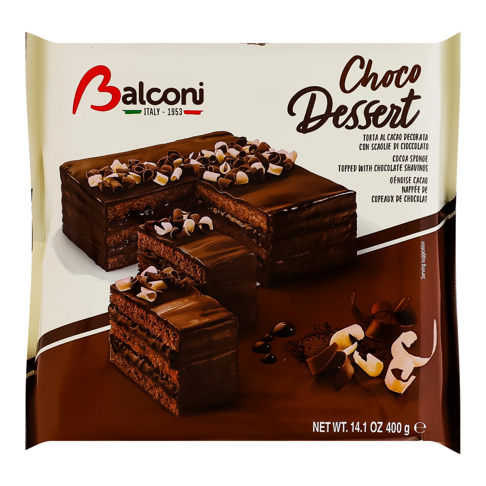 Торт Balconi Choco dessert бісквітний з глазур'ю та ніжною какао-начинкою 400г