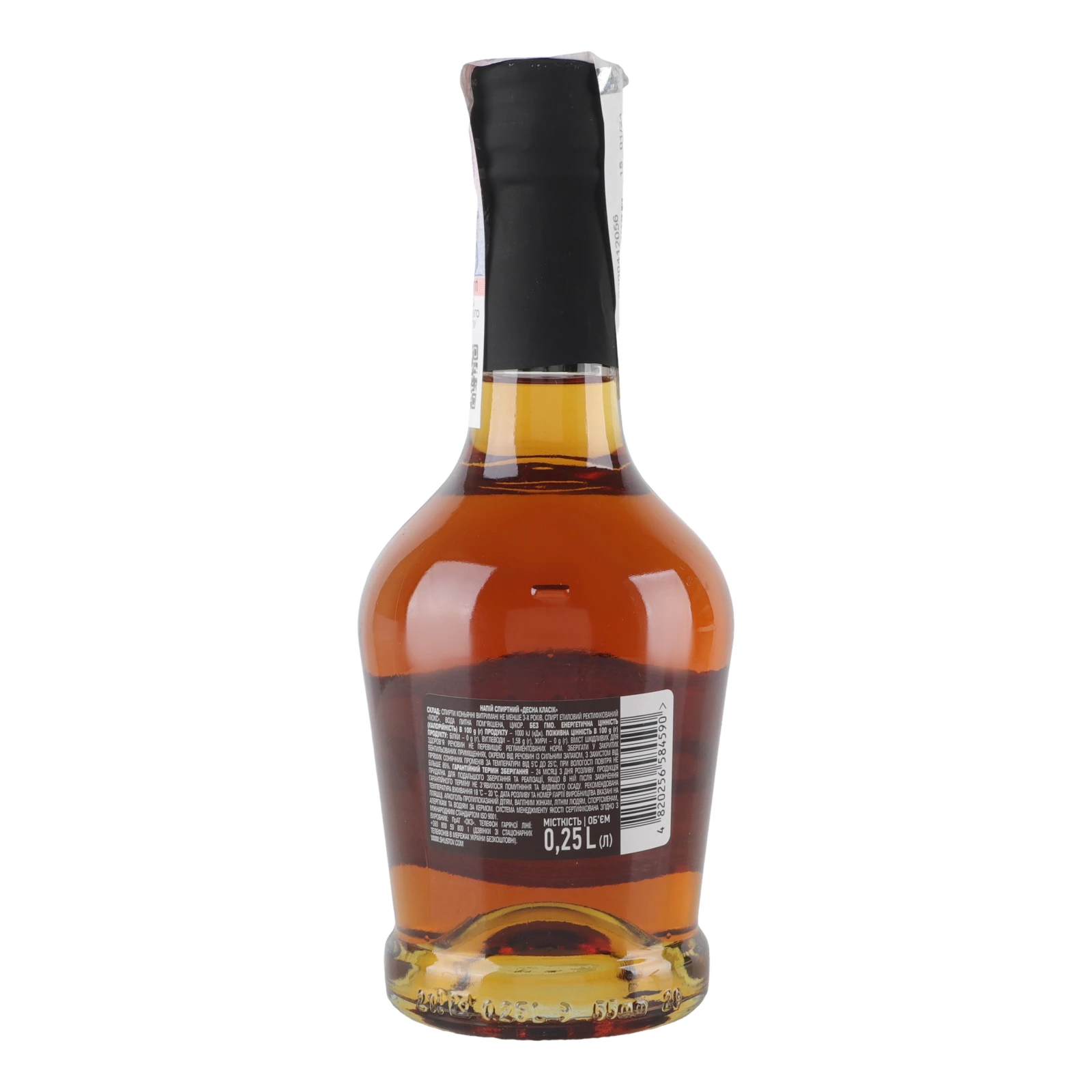 Напій спиртний Десна Класік 3 зірки 40% 0.25л Фото №:2