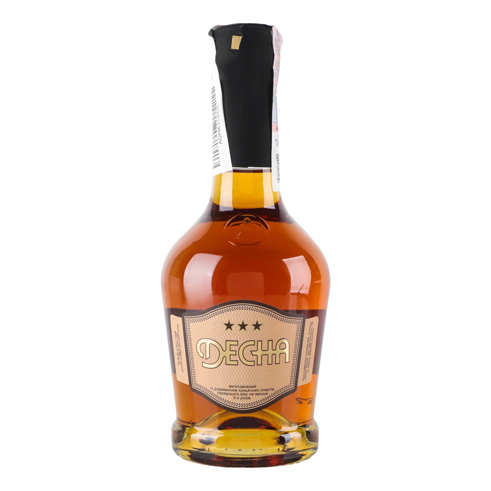 Напій спиртний Десна Класік 3 зірки 40% 0.25л Фото №:1