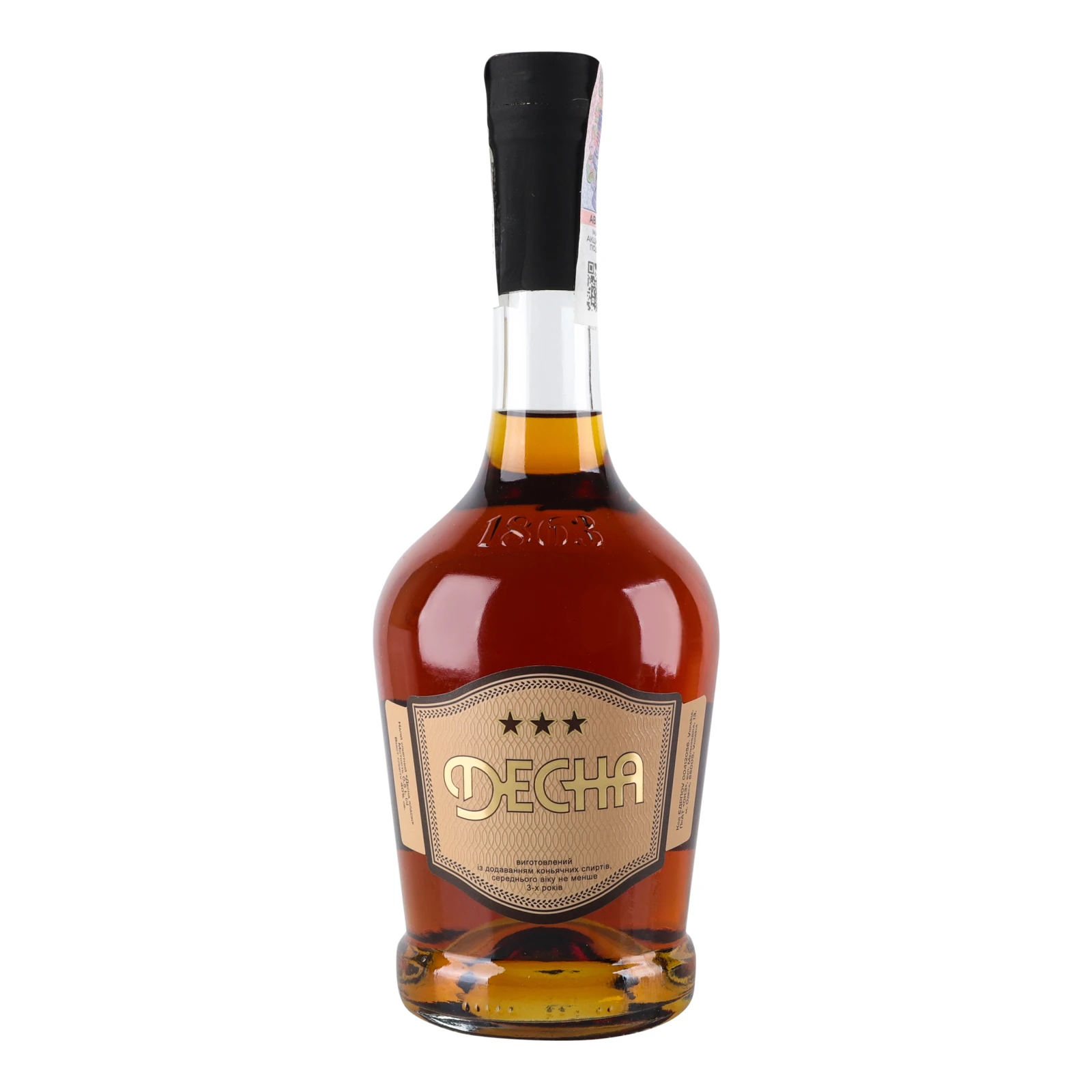 Напій спиртний Десна Класік 3 зірки 40% 0.5л Фото №:1