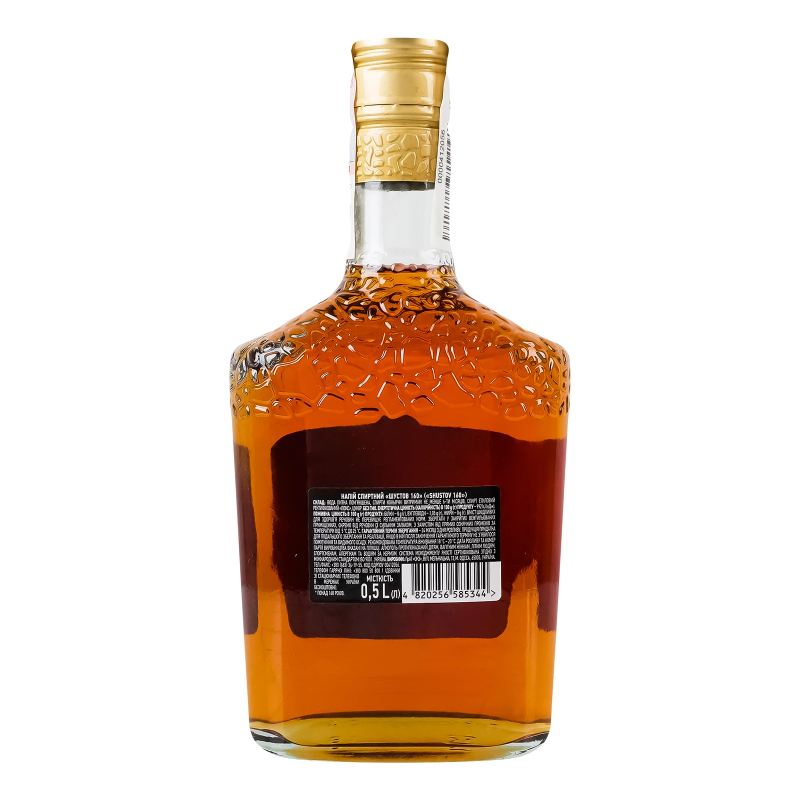 Напій спиртний ShustoV Over 160 years 40% 0.5л Фото №:2