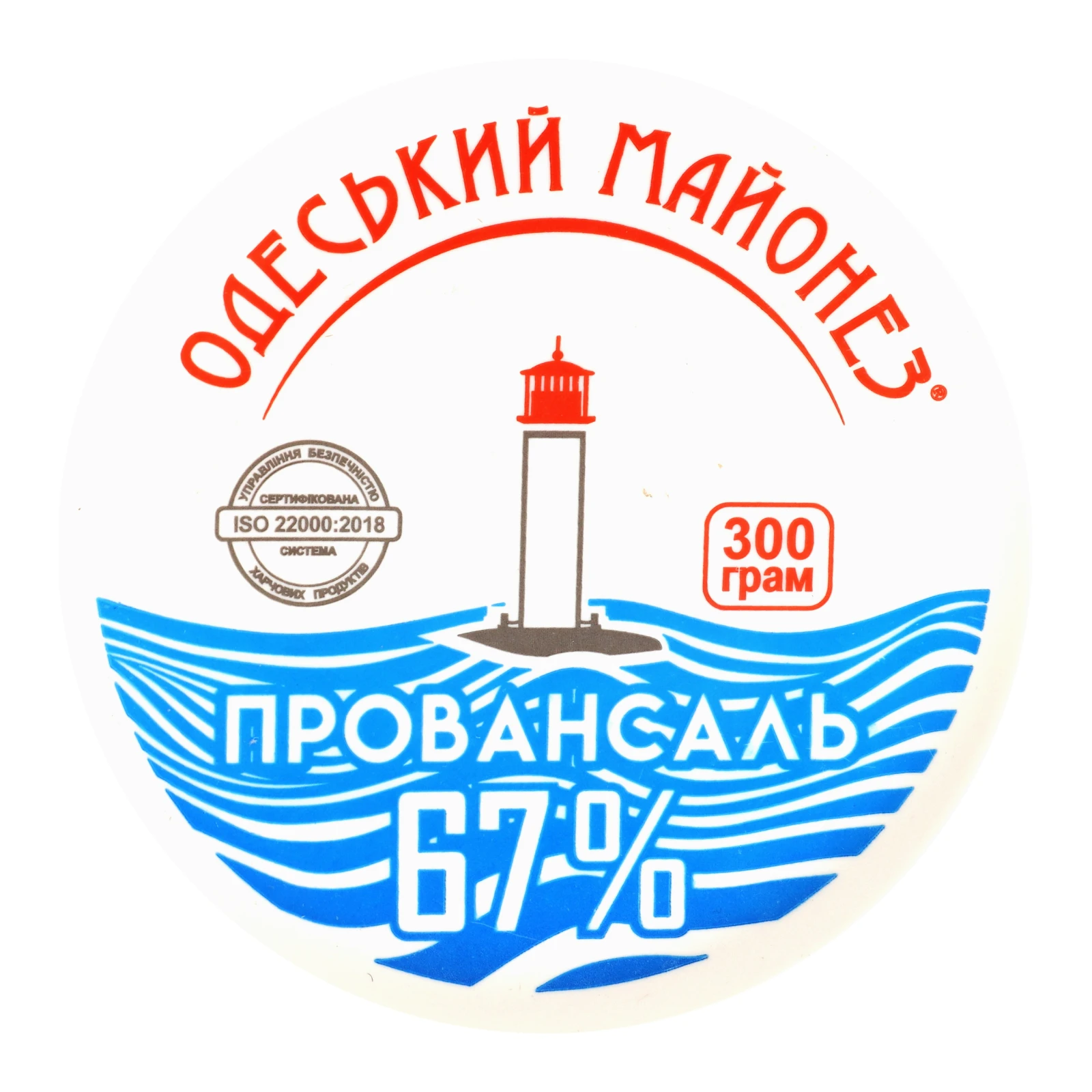 Майонез Сонячна долина 300г 67% Провансаль ст Фото №:3