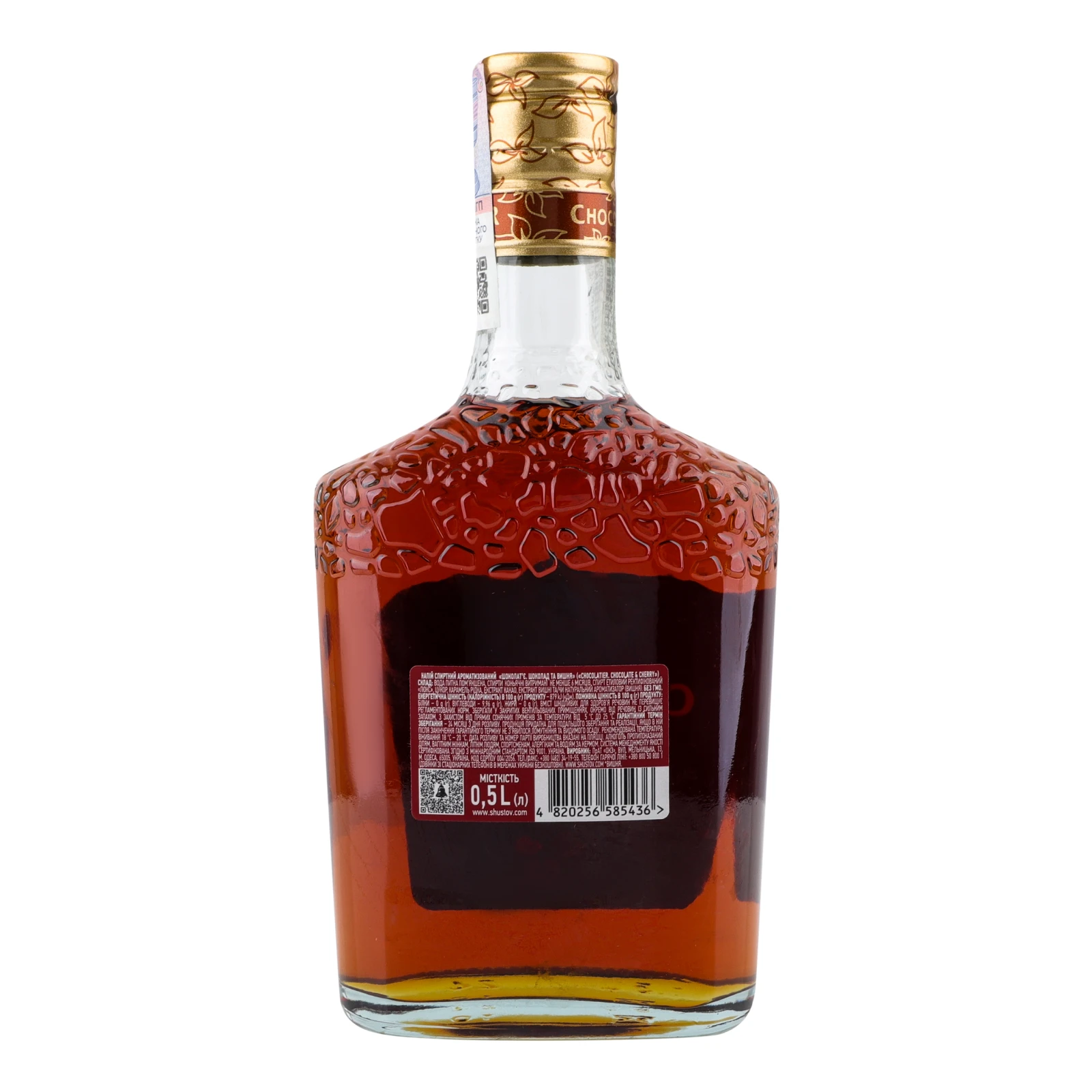 Напій спиртний ShustoV Chocolatier Шоколад та вишня 30% 0.5л Фото №:2