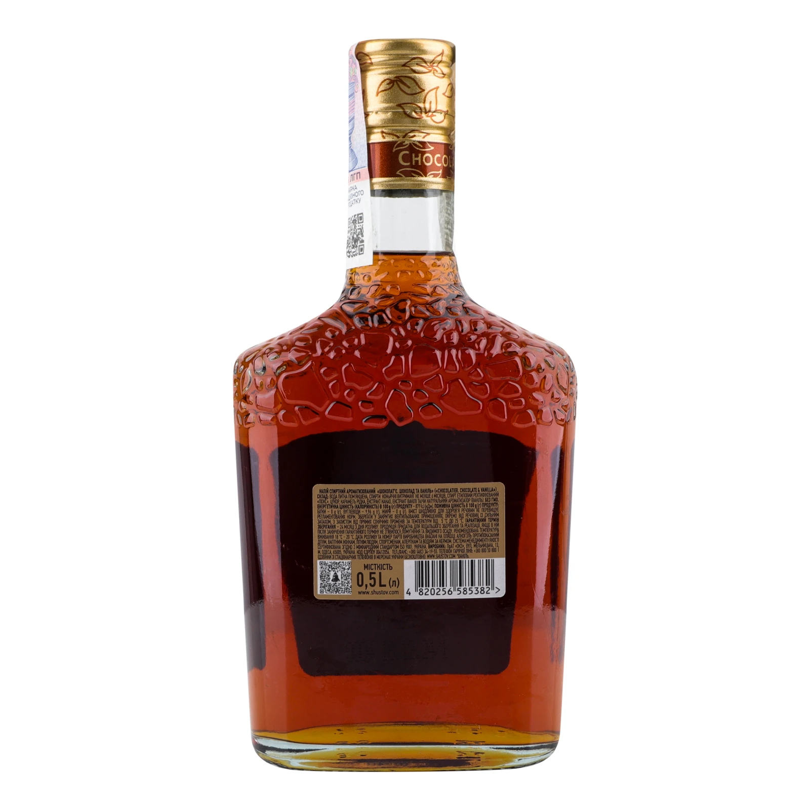 Напій спиртний ShustoV Chocolatier Шоколад та ваніль 30% 0.5л Фото №:2
