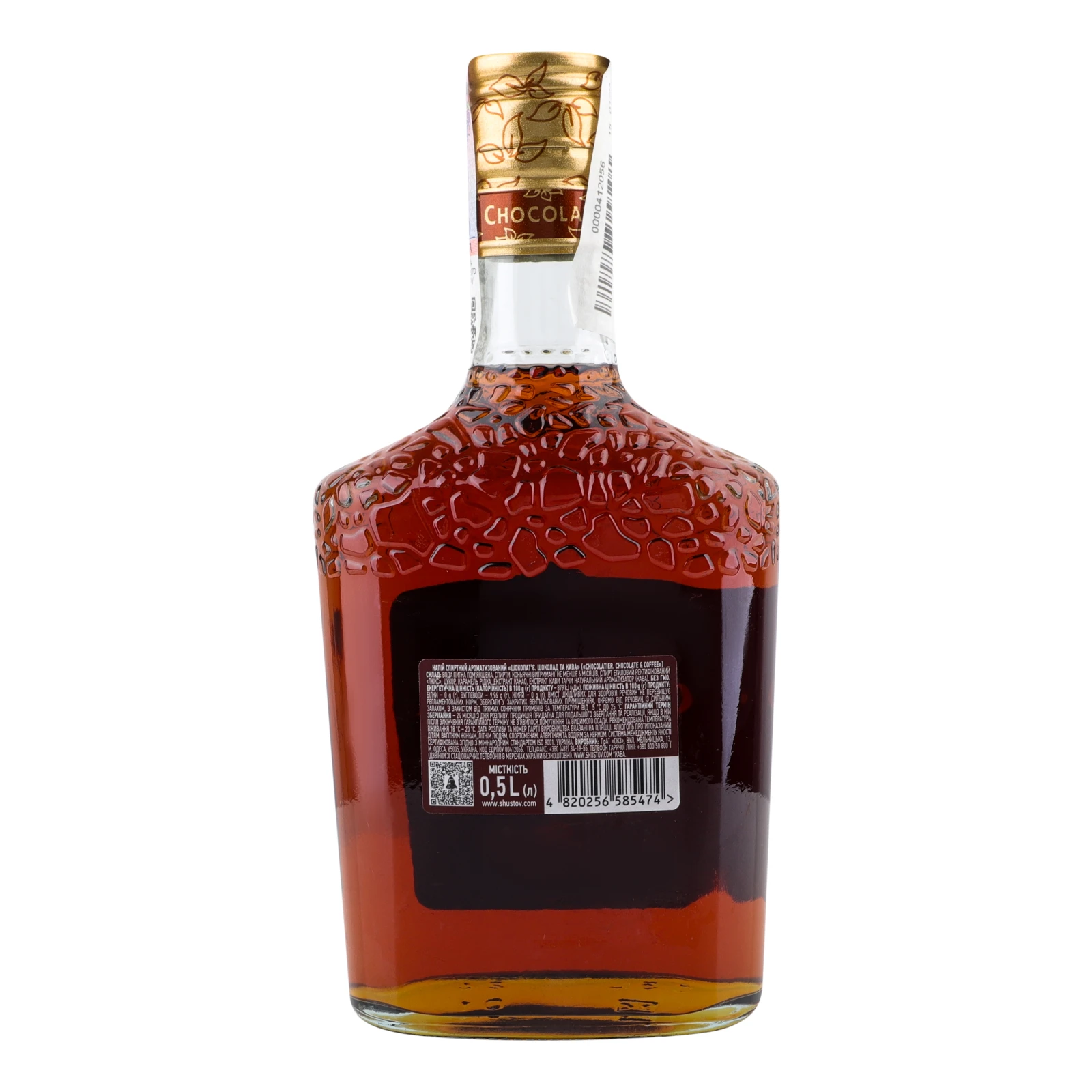 Напій спиртний ShustoV Chocolatier Шоколад та кава 30% 0.5л Фото №:2