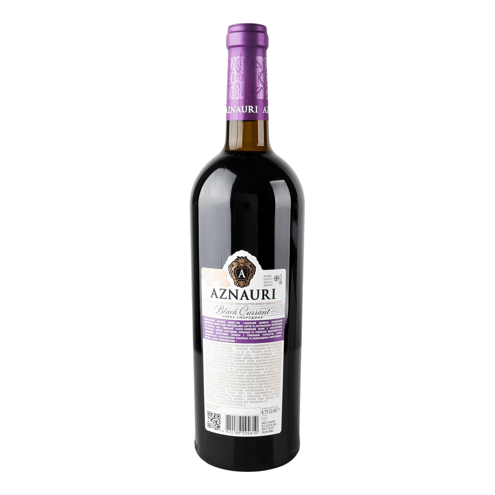 Напій алкогольний Aznauri на основі вина червоний напівсолодкий ароматизований Black currant 8.5-10% 0.75л фото 2