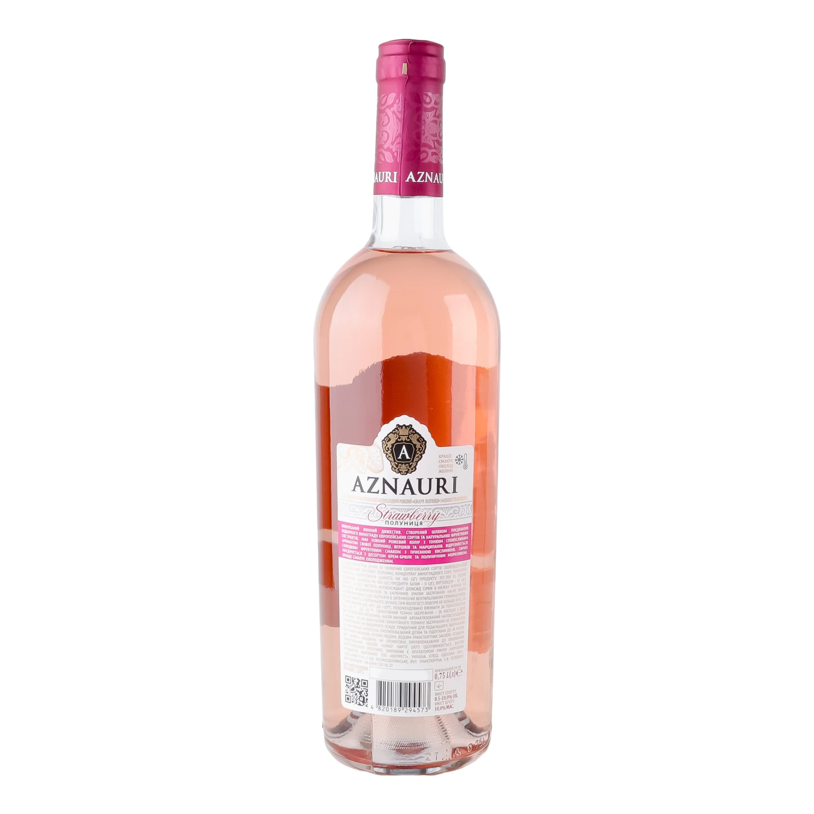 Напій алкогольний Aznauri на основі вина рожевий напівсолодкий ароматизований Strawberry 8.5-10% 0.75л Фото №:2