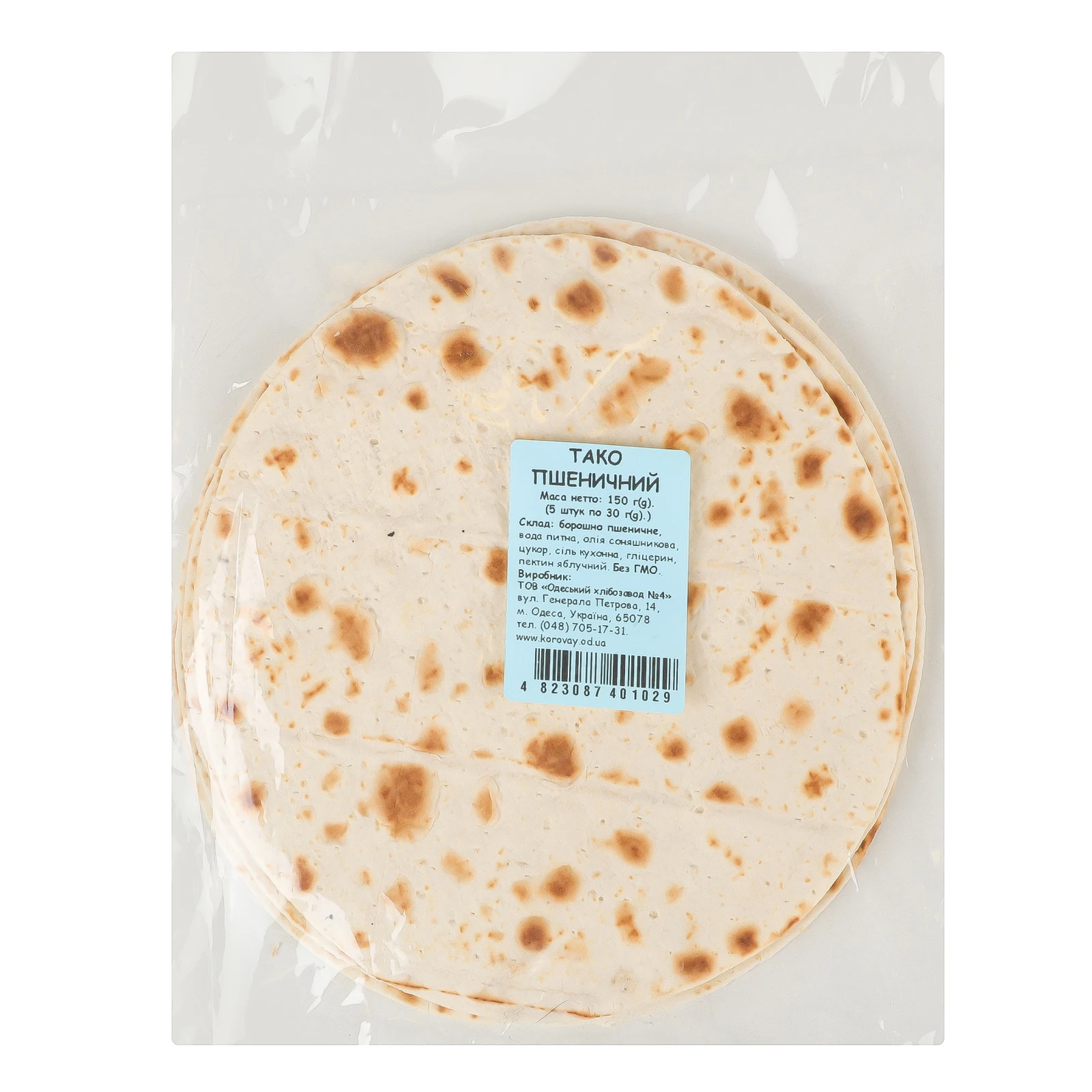 Тако Одеський хлібозавод №4 Пшеничний 5х30г Фото №:1
