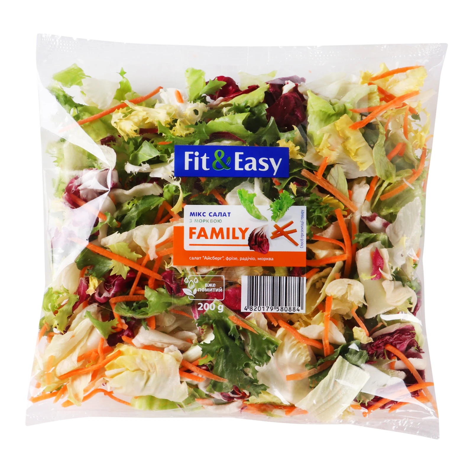 Салат Fit&Easy 200г Family Фото №:1